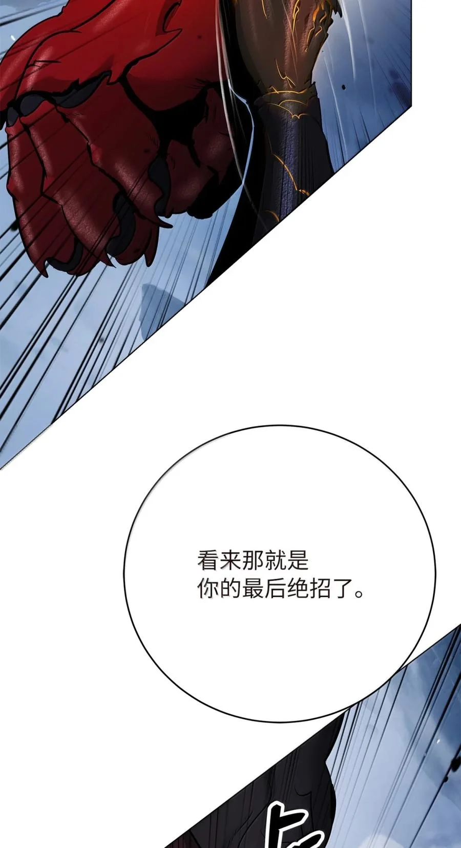 第498页