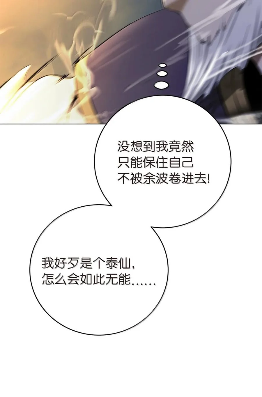 第282页