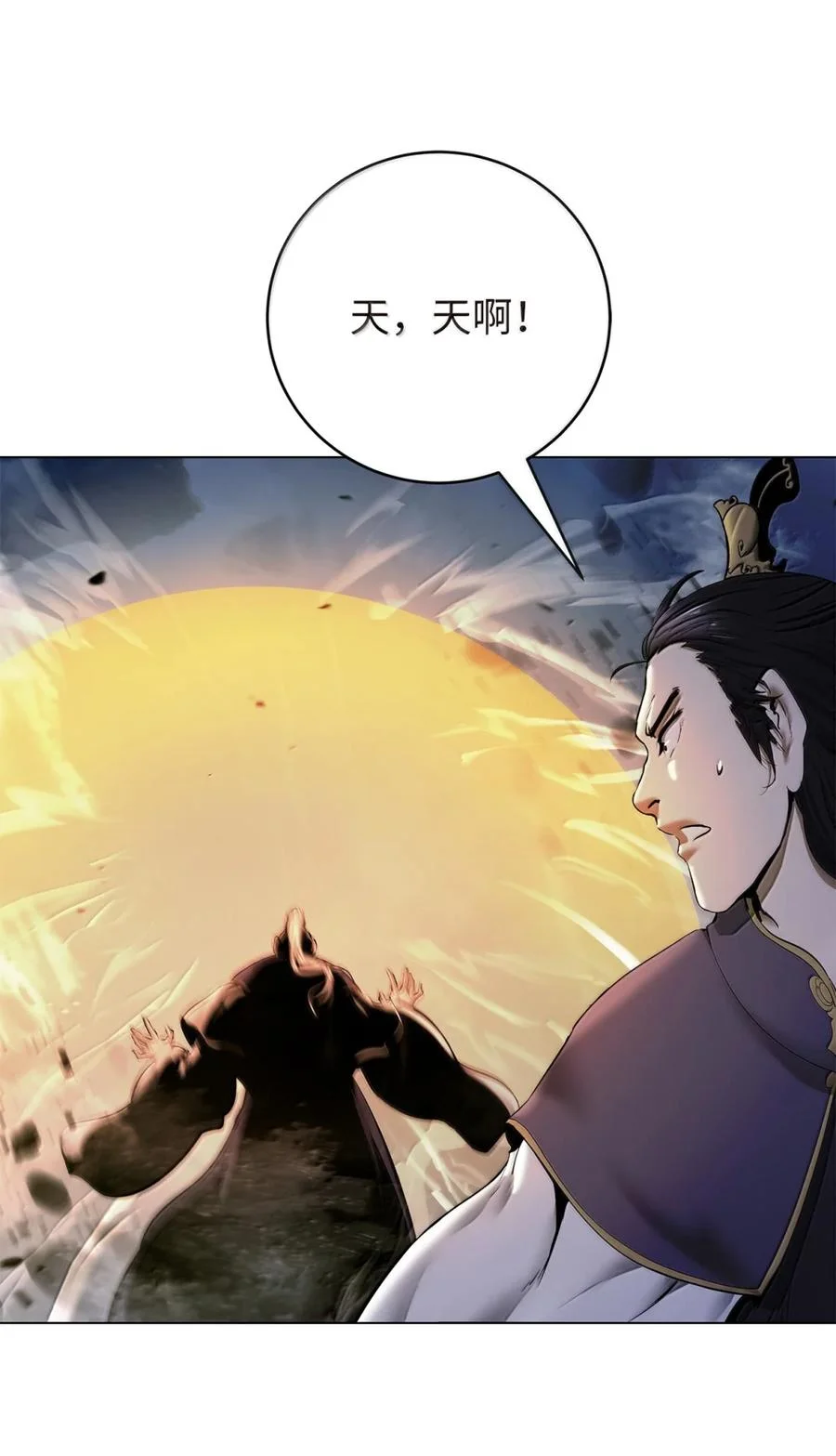 第276页