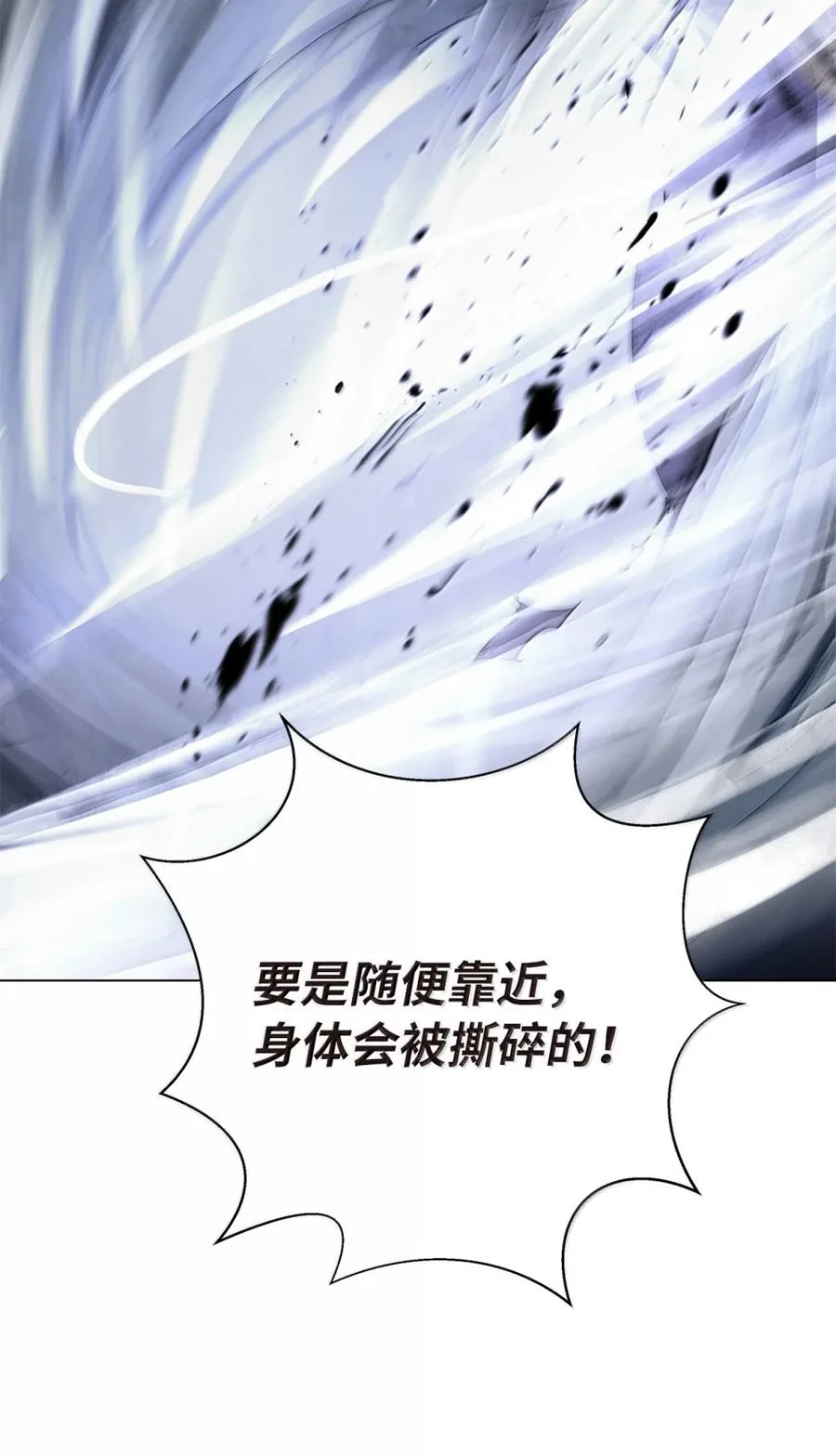 第273页
