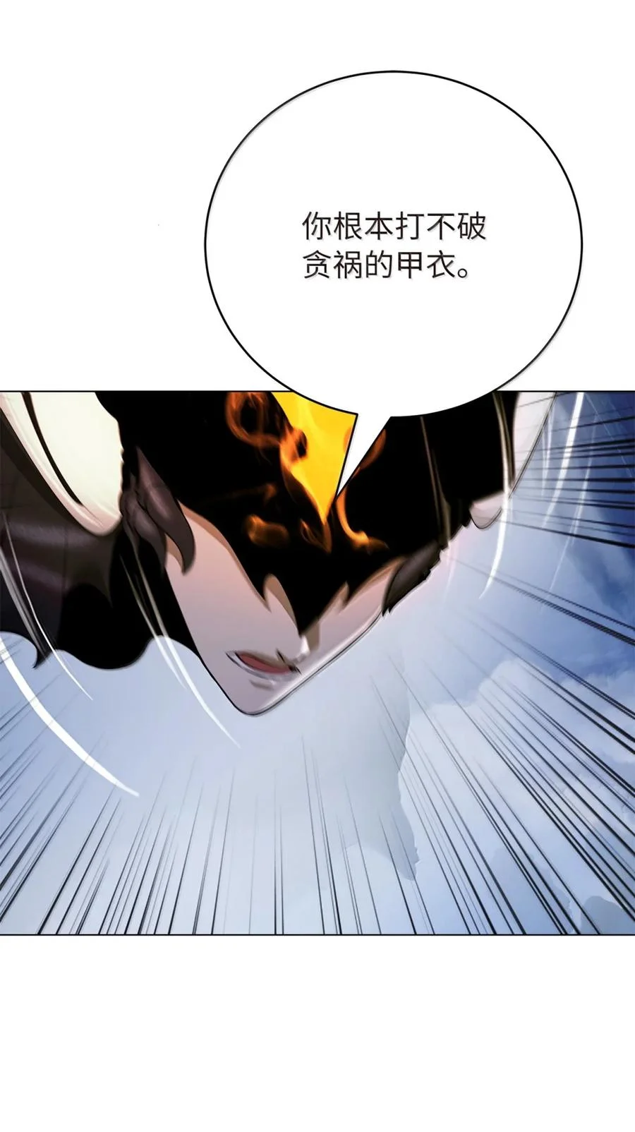 第213页