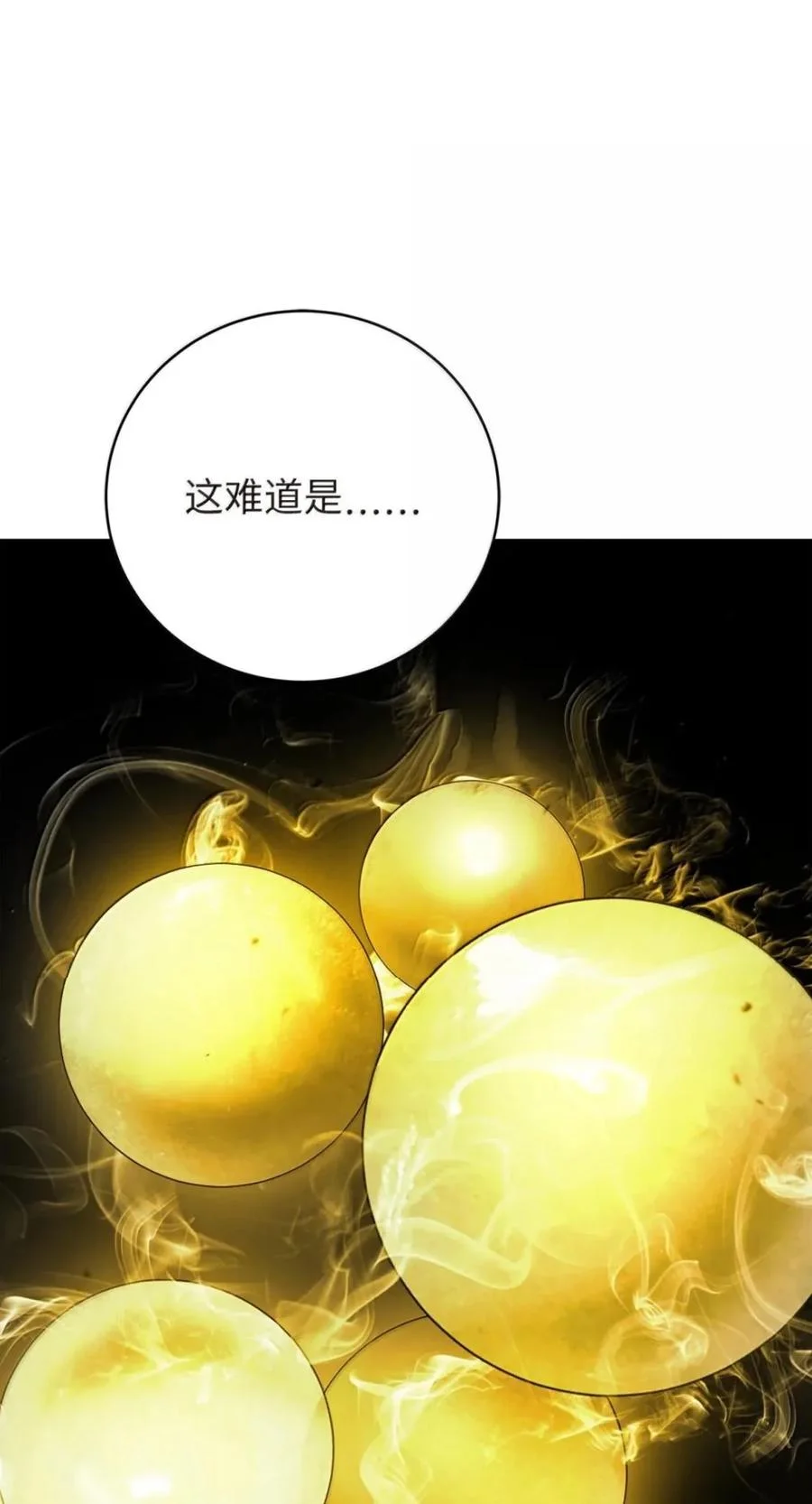 第327页