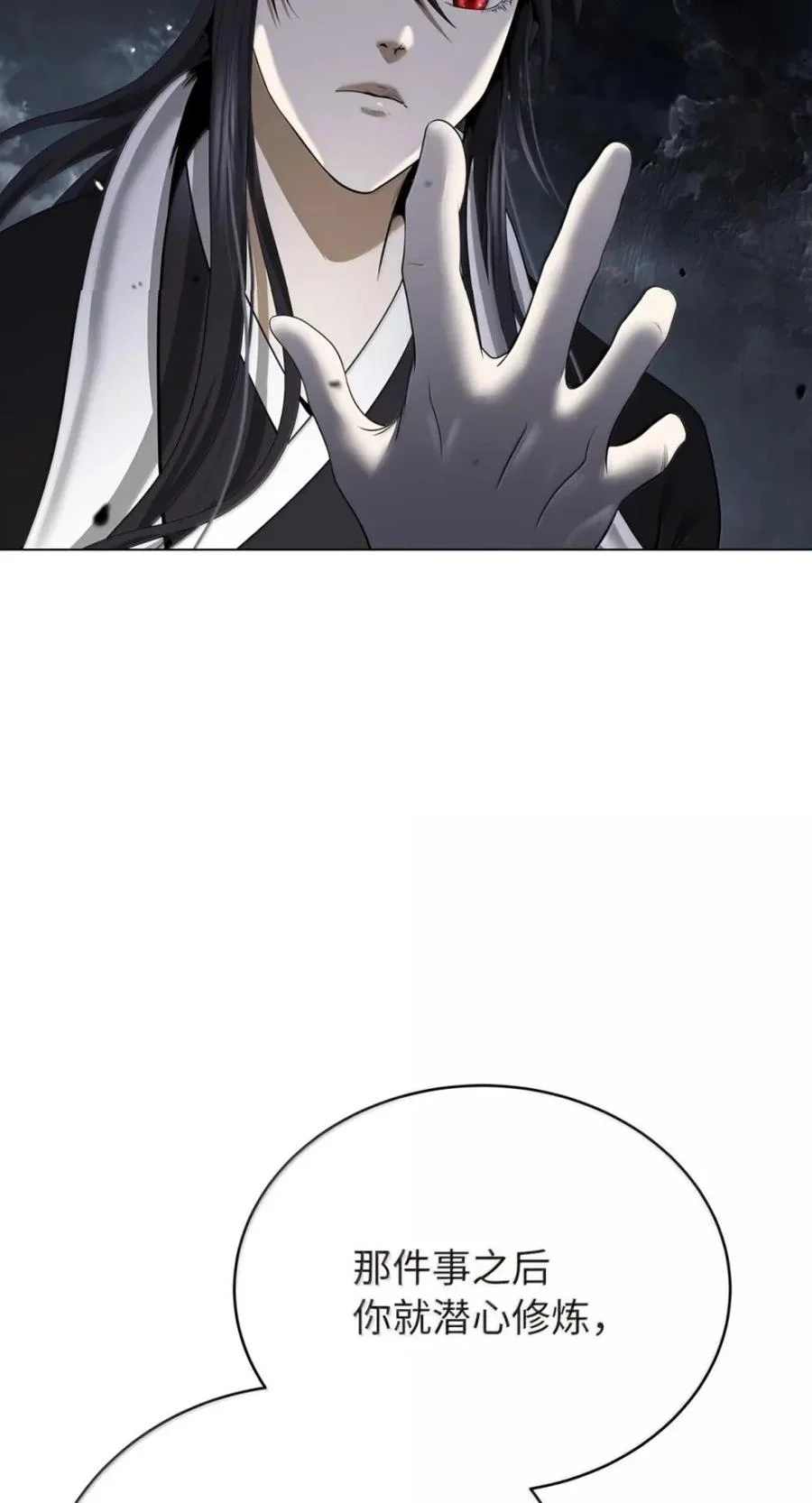 第315页