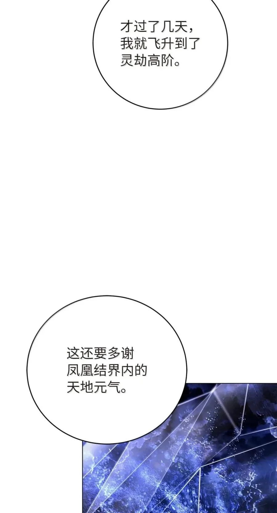 第309页