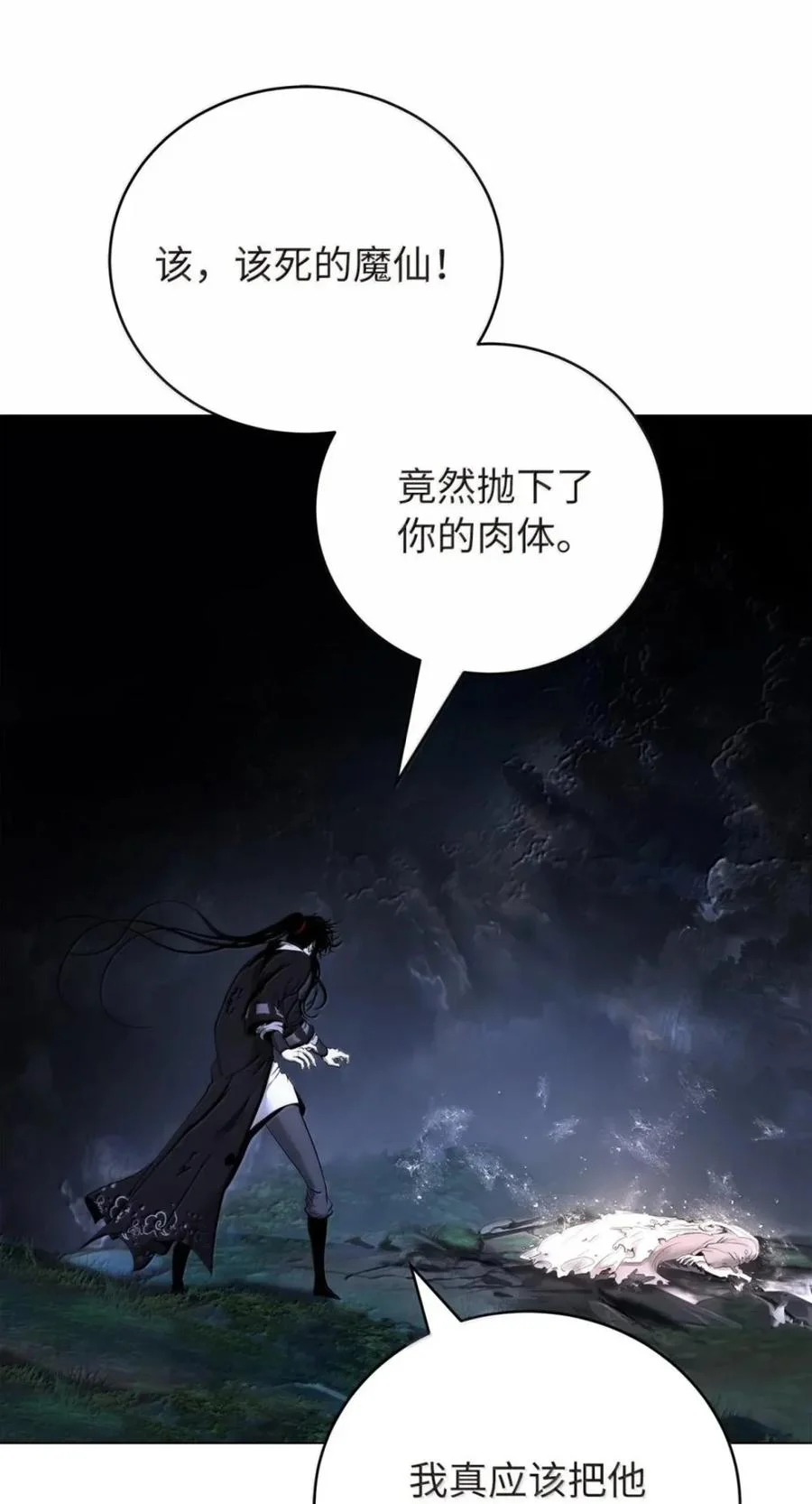 第198页