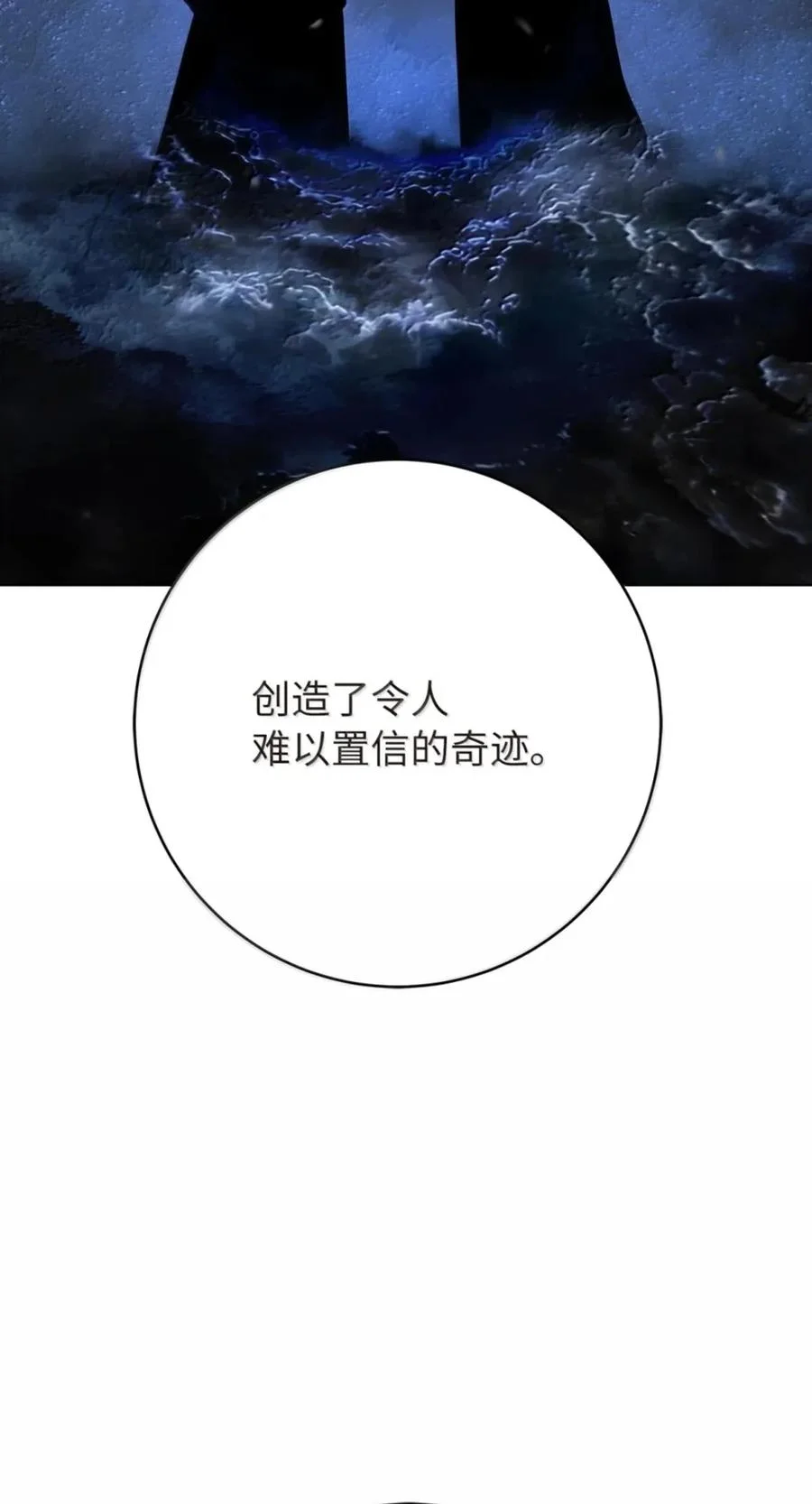 第378页
