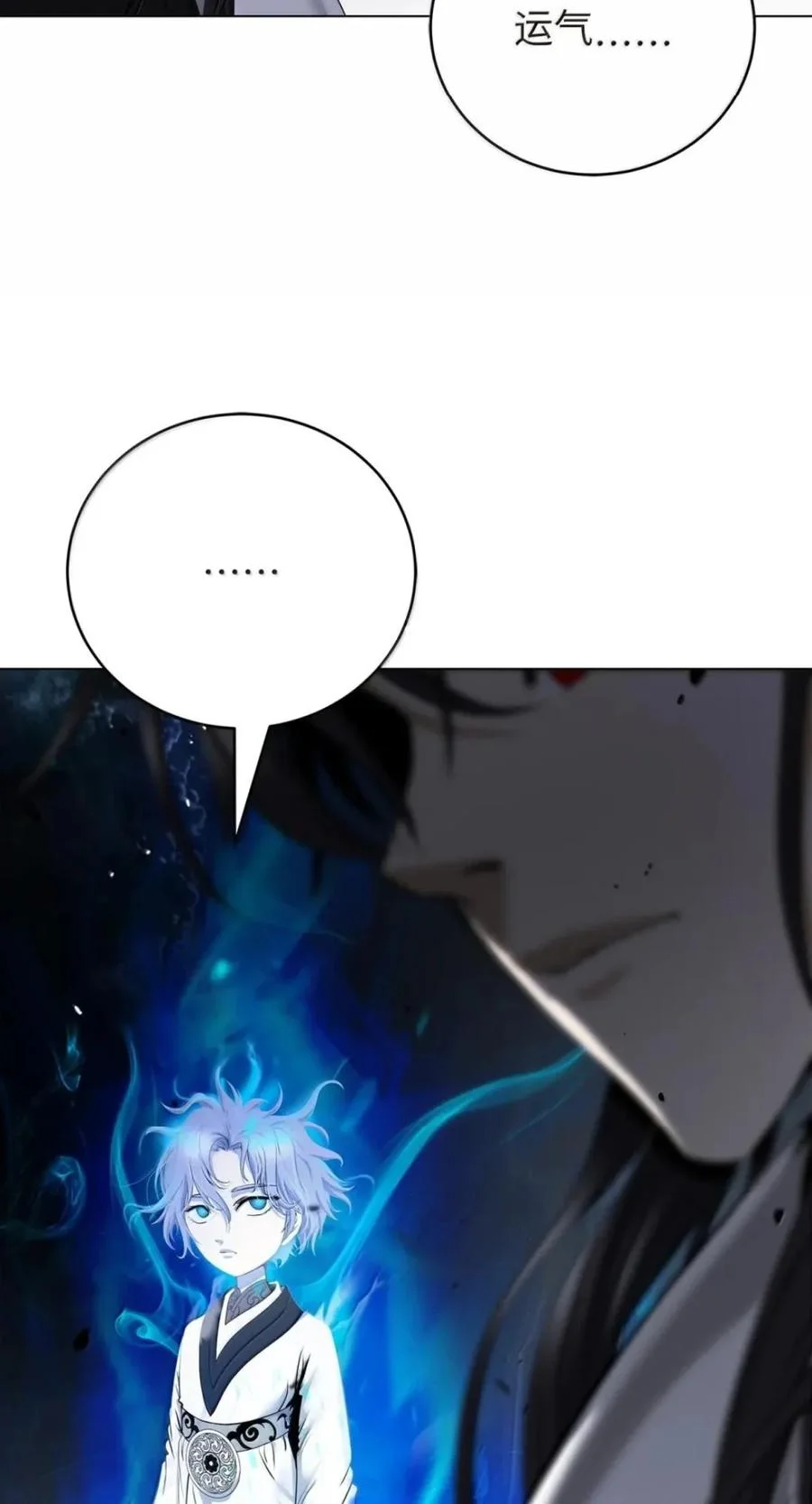 第339页