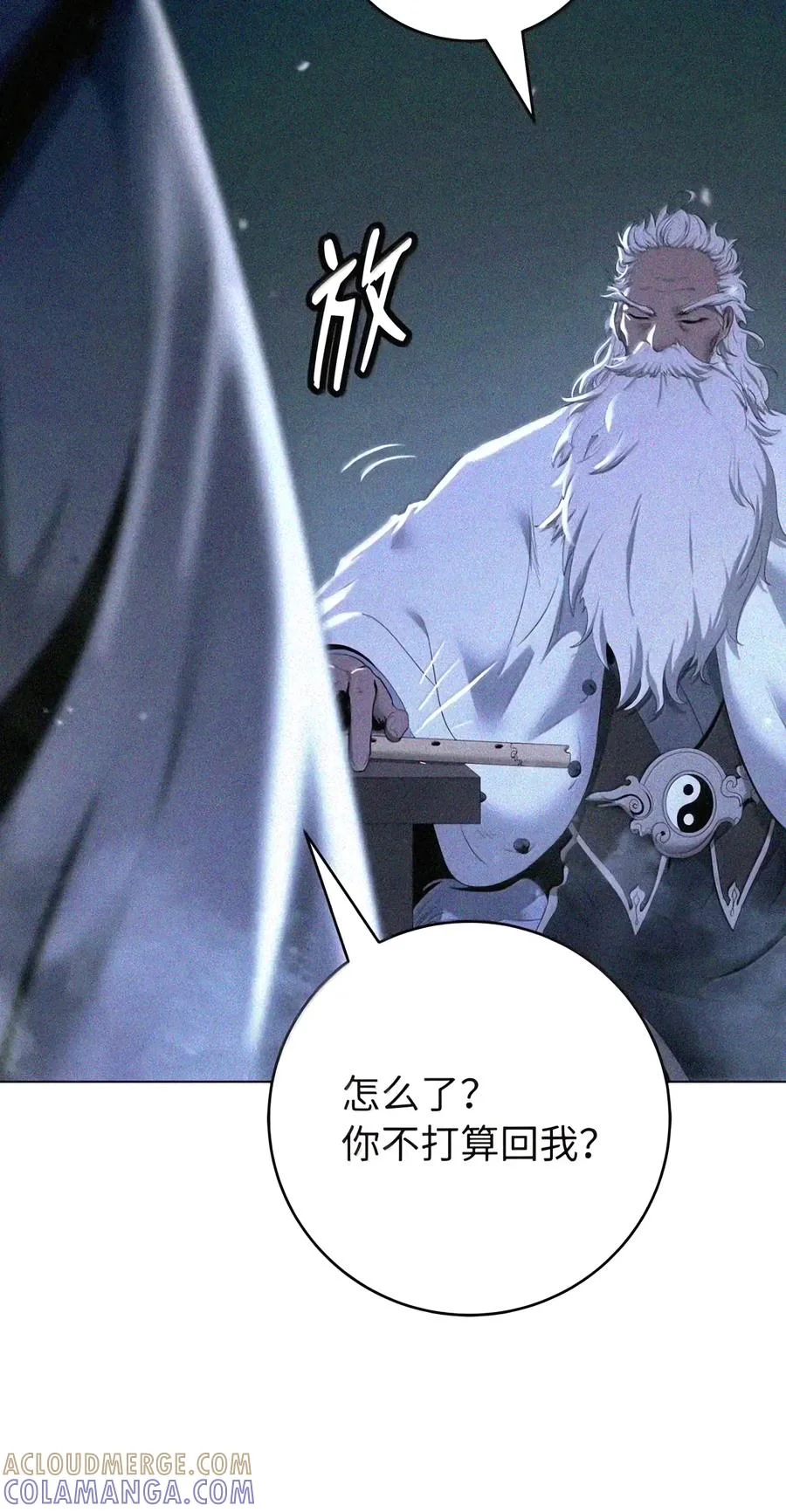 第306页