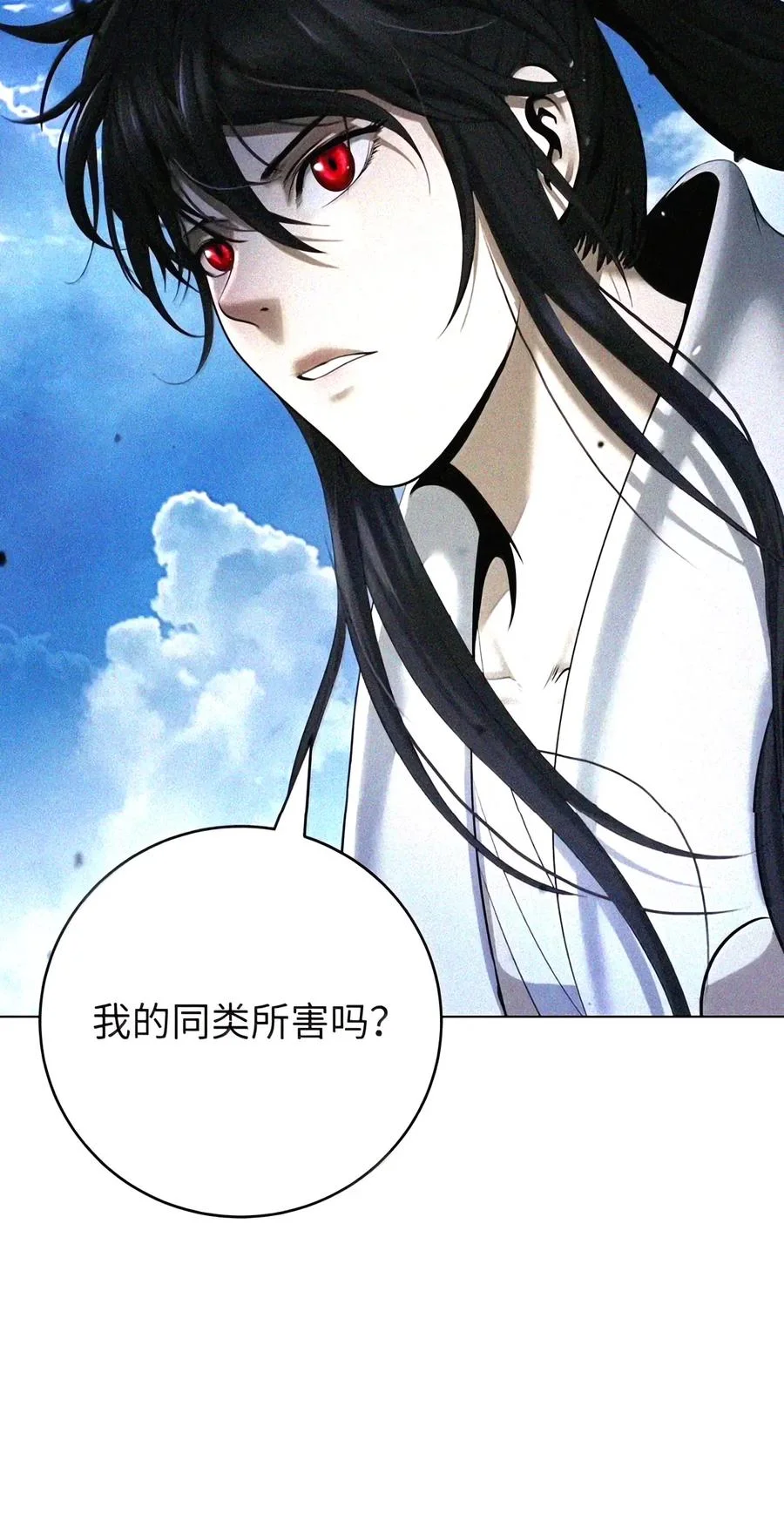 第207页