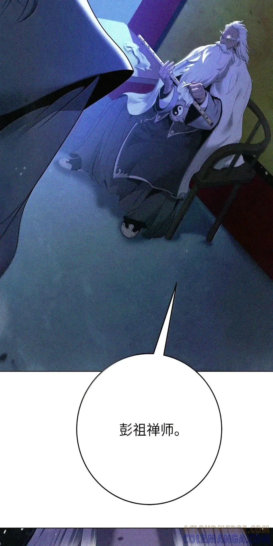 第270页
