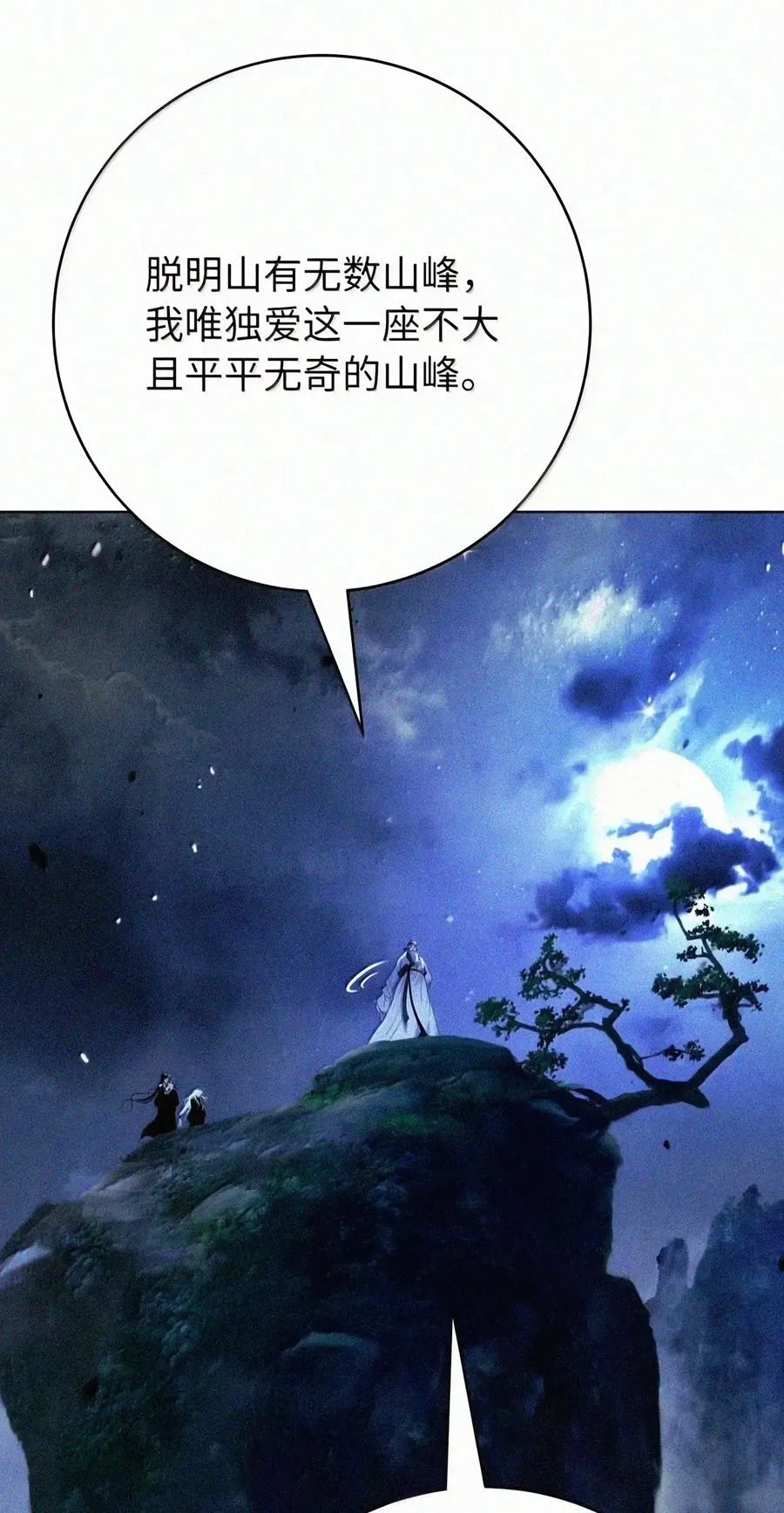 第453页