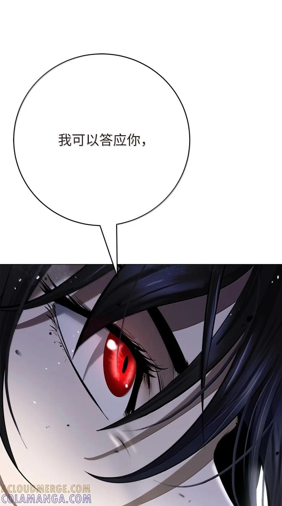 第342页