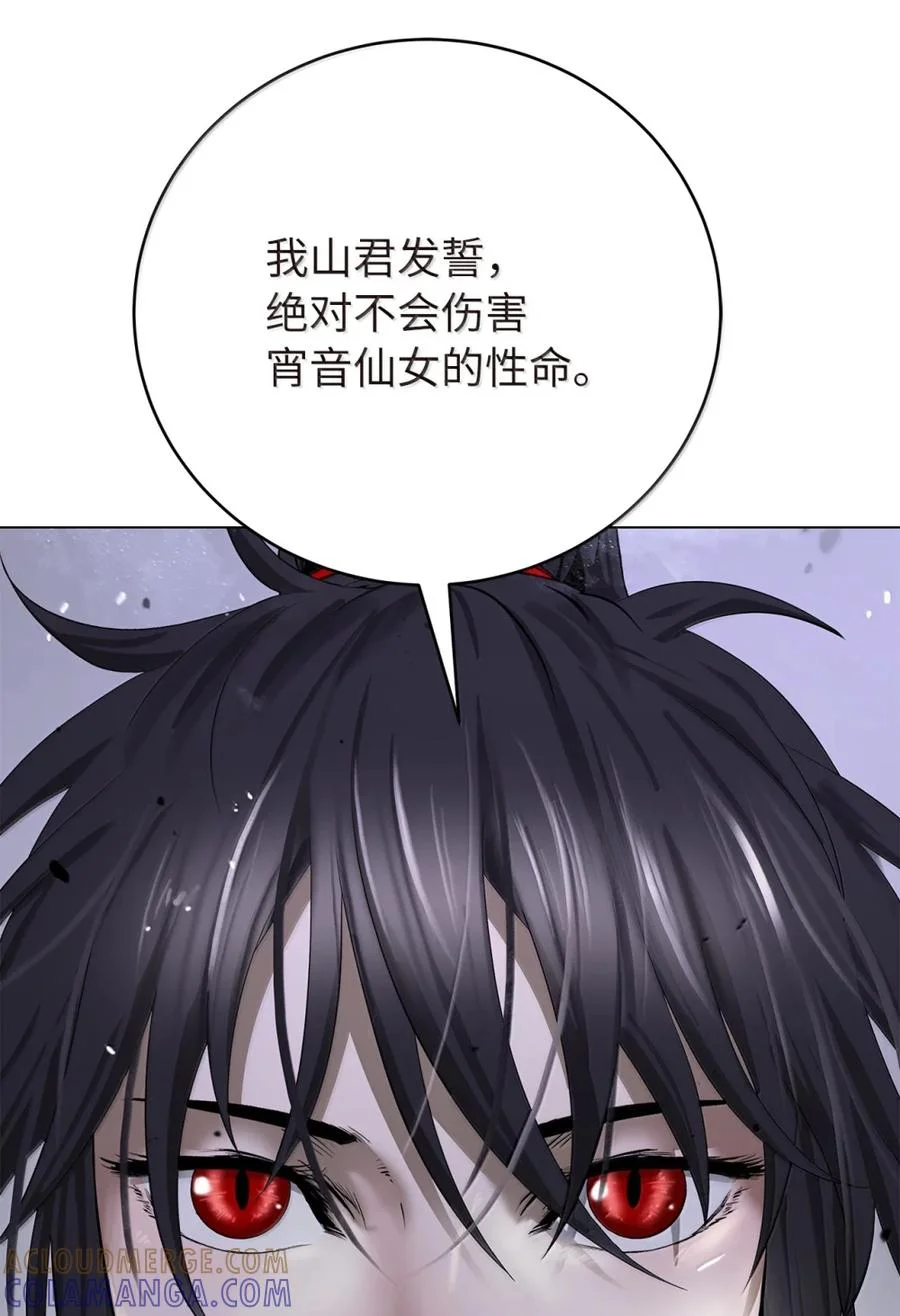 第354页