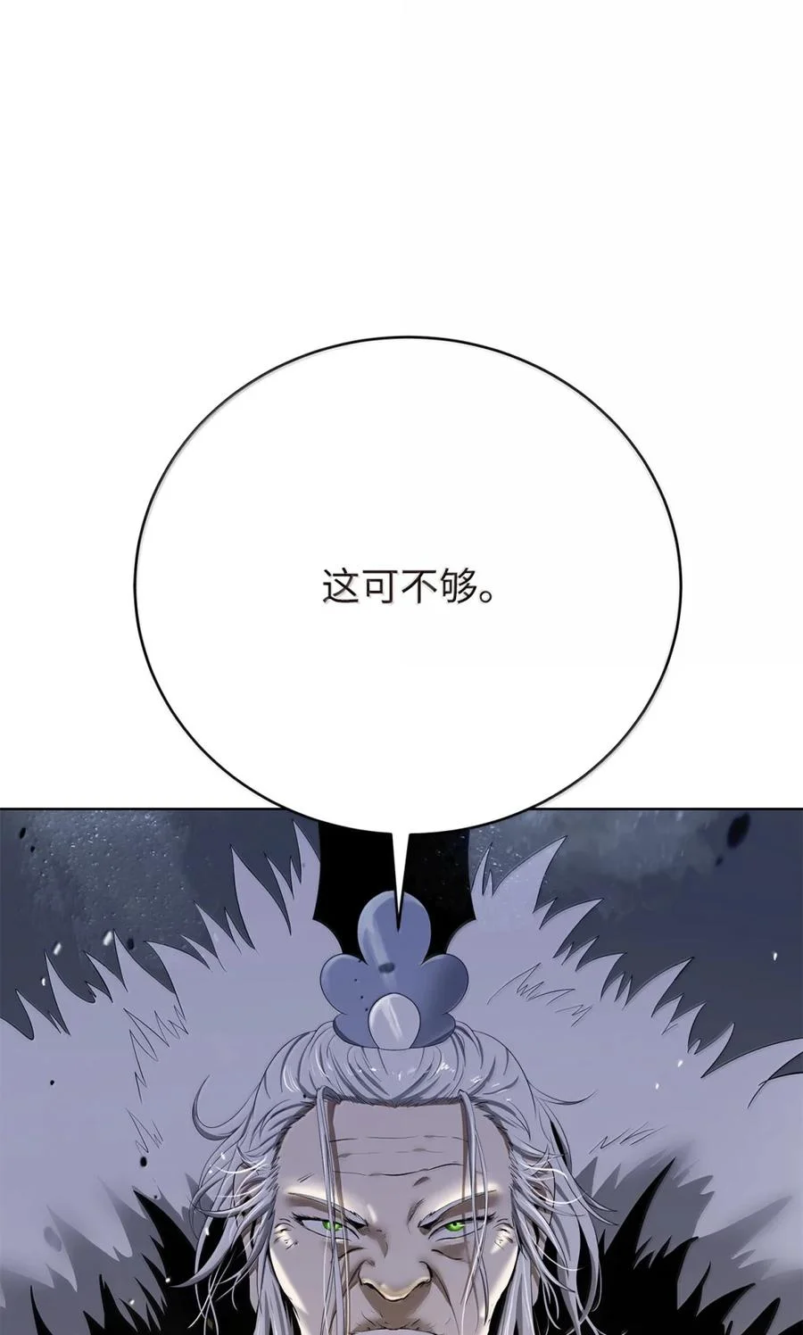 第348页