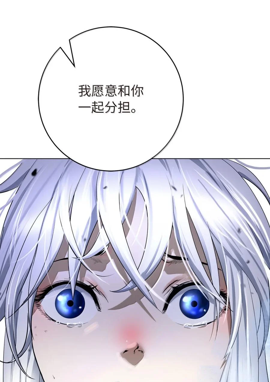 第525页