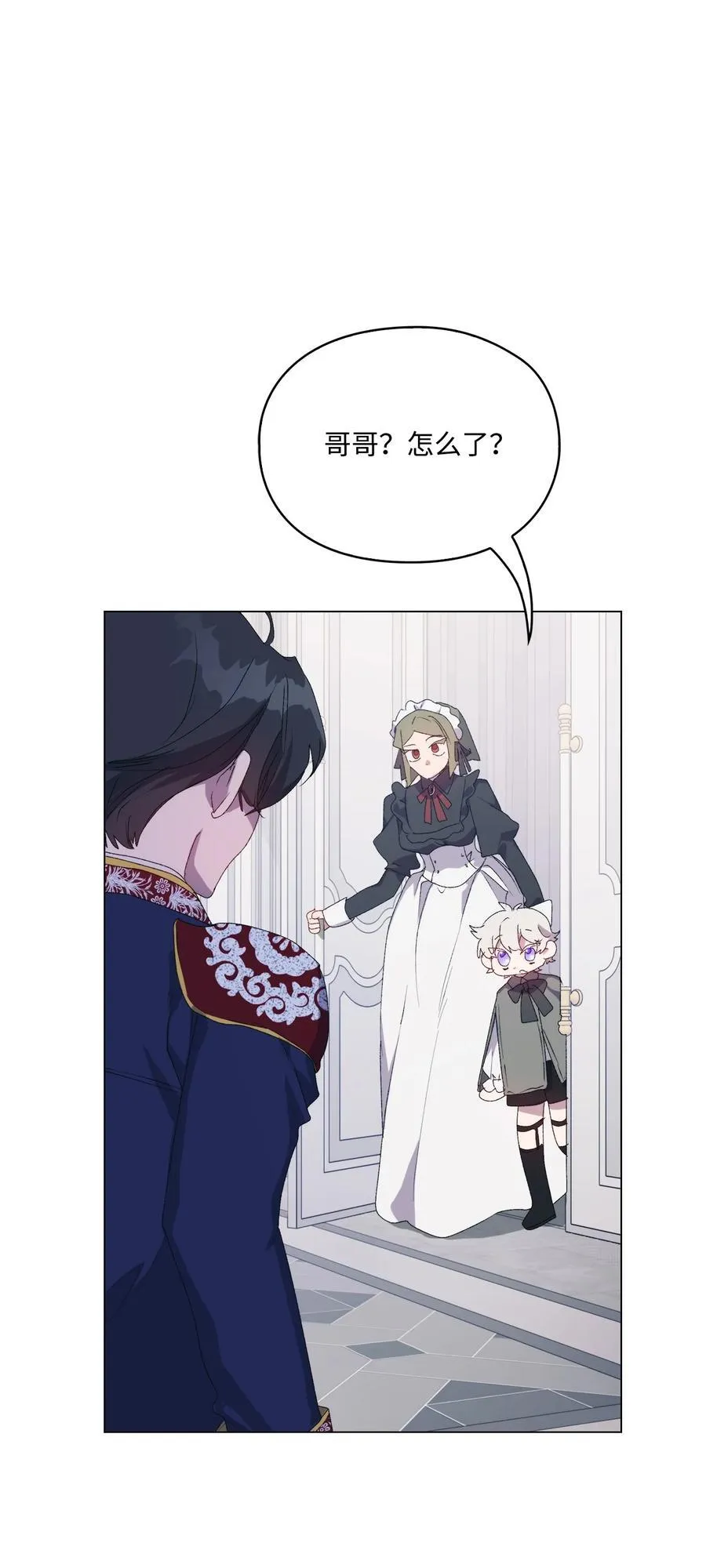 第261页