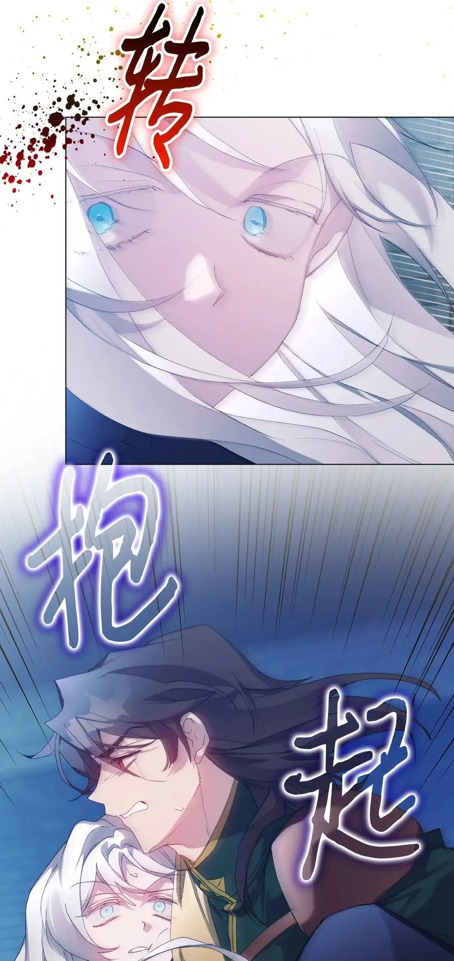 第186页