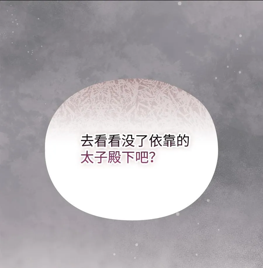 第306页