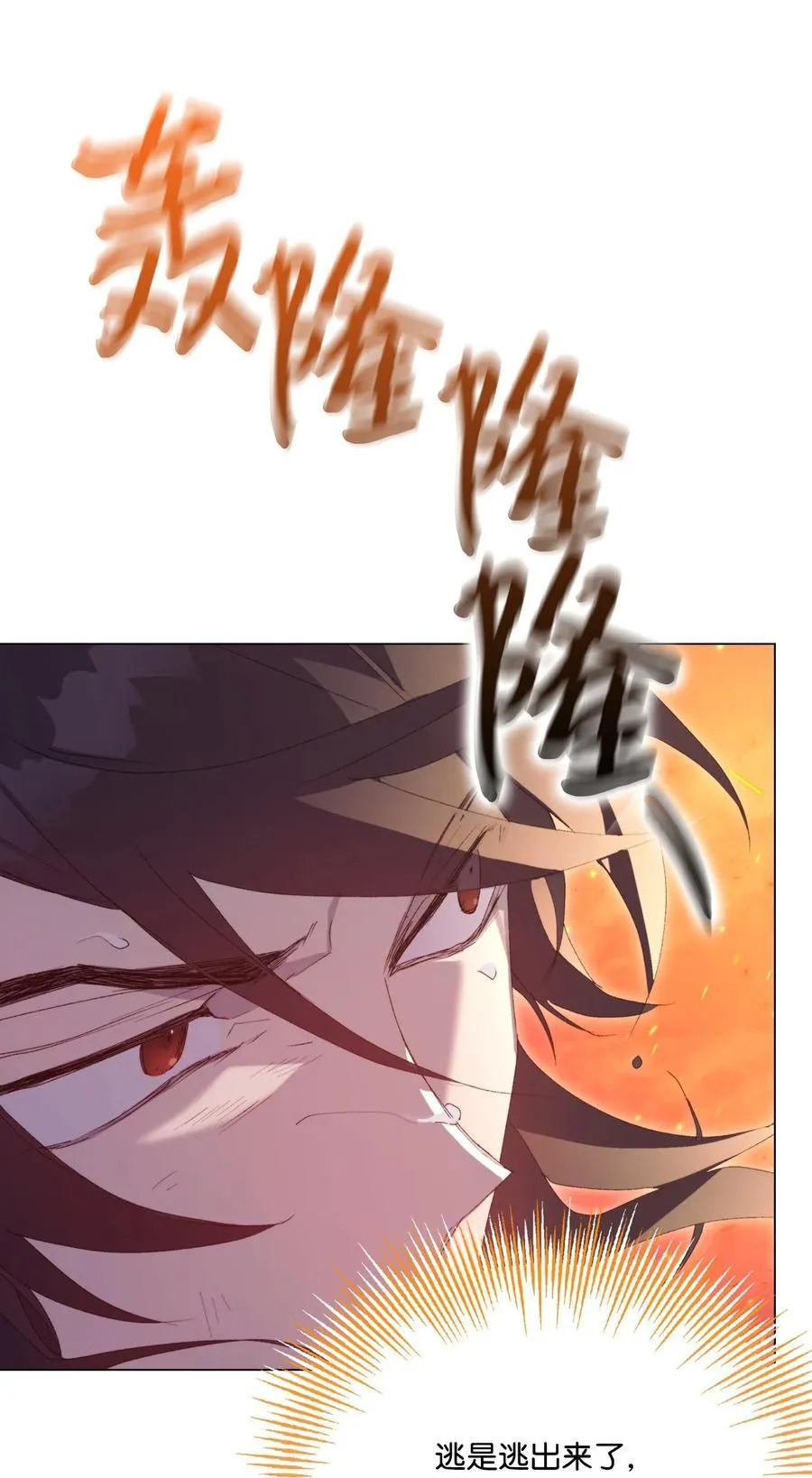 第231页