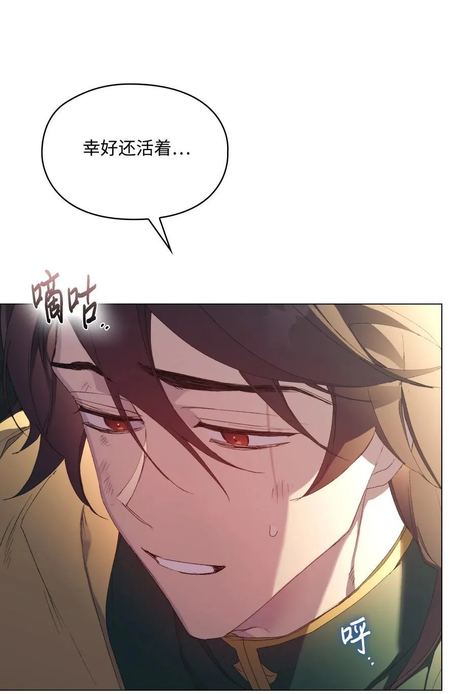 第150页