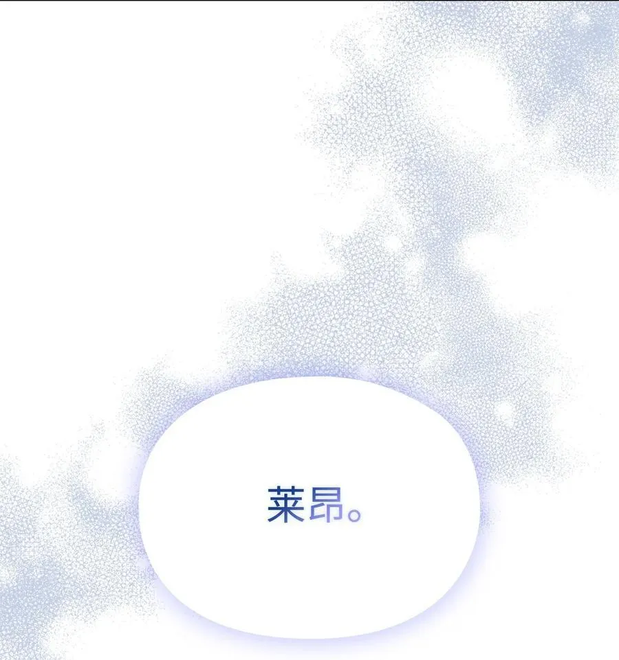 第249页