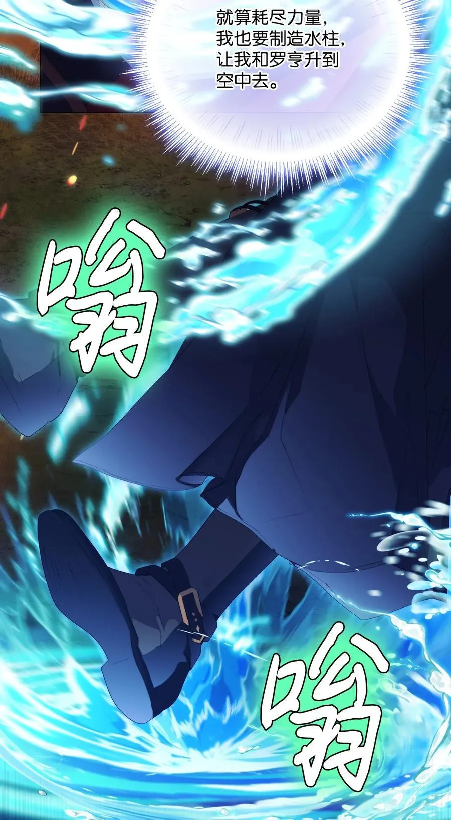 第204页