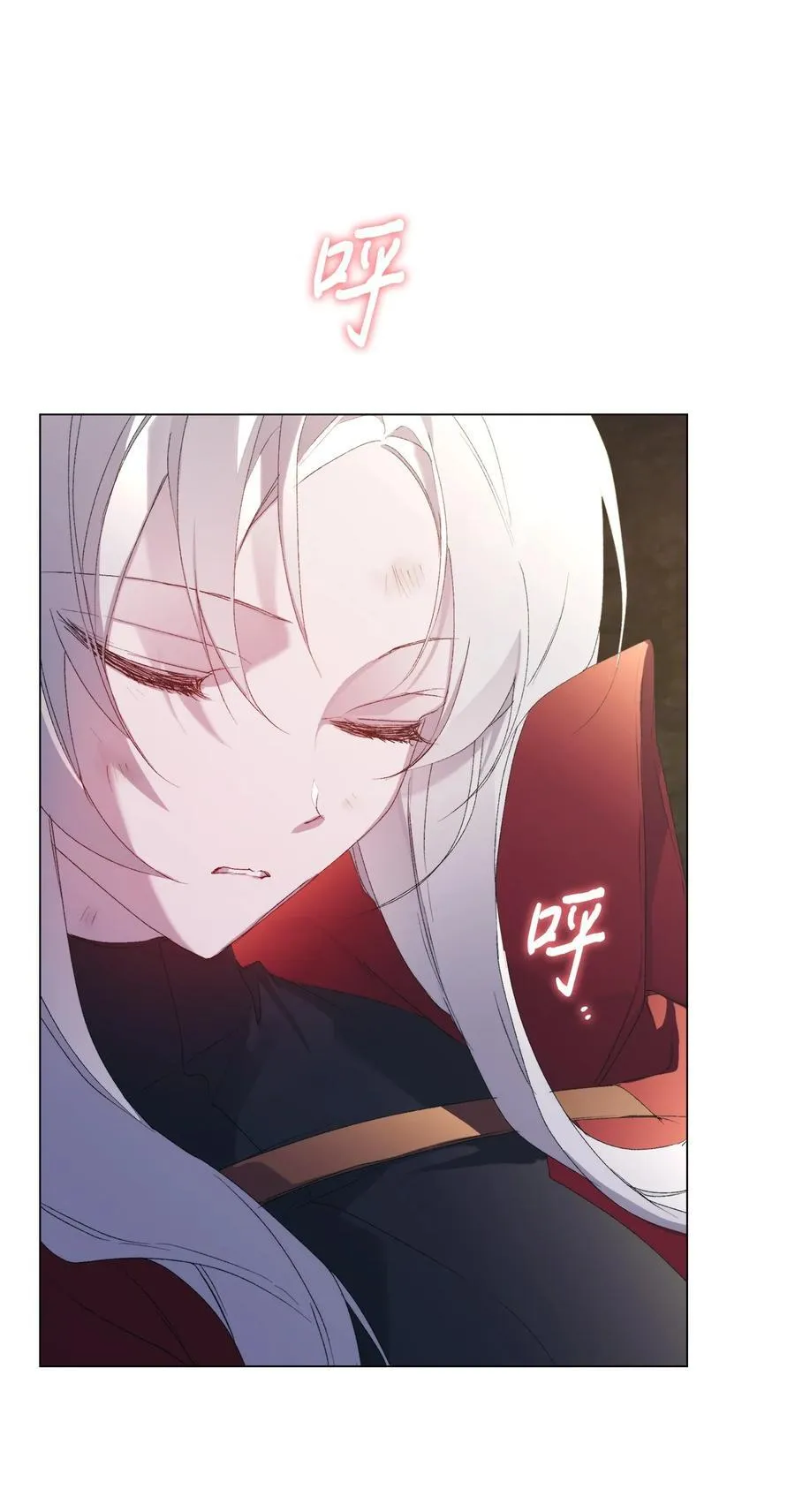 第147页