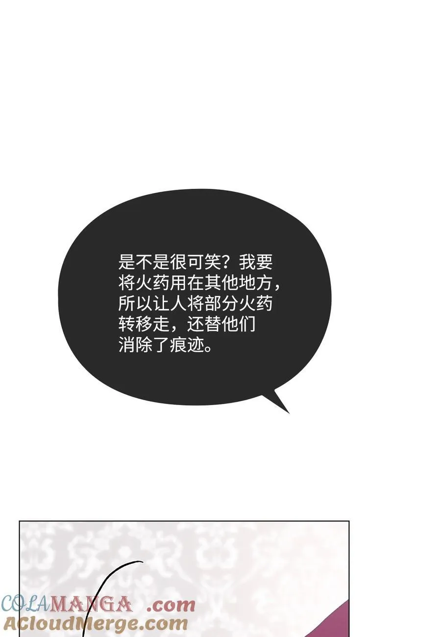 第264页