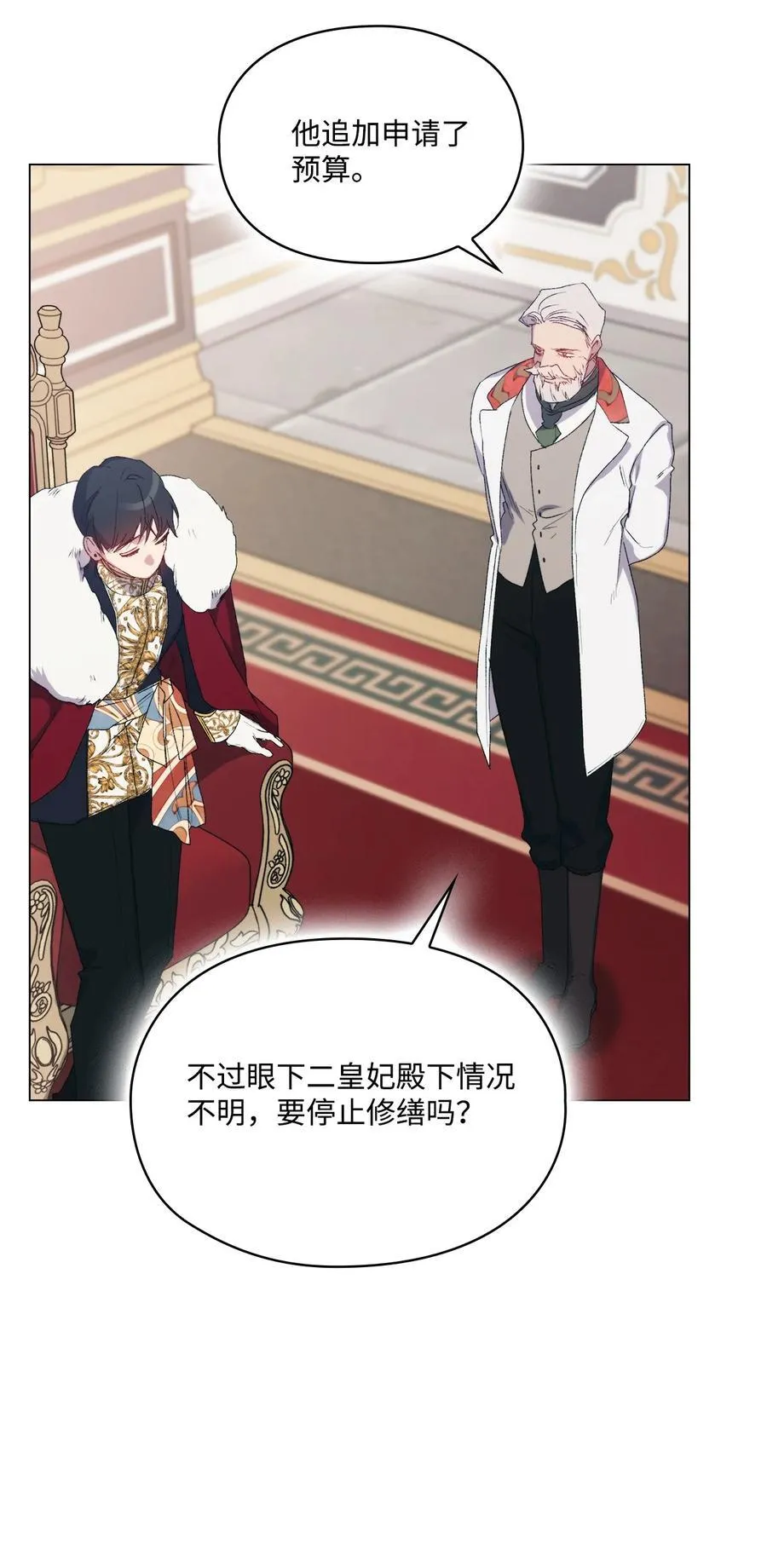 第294页