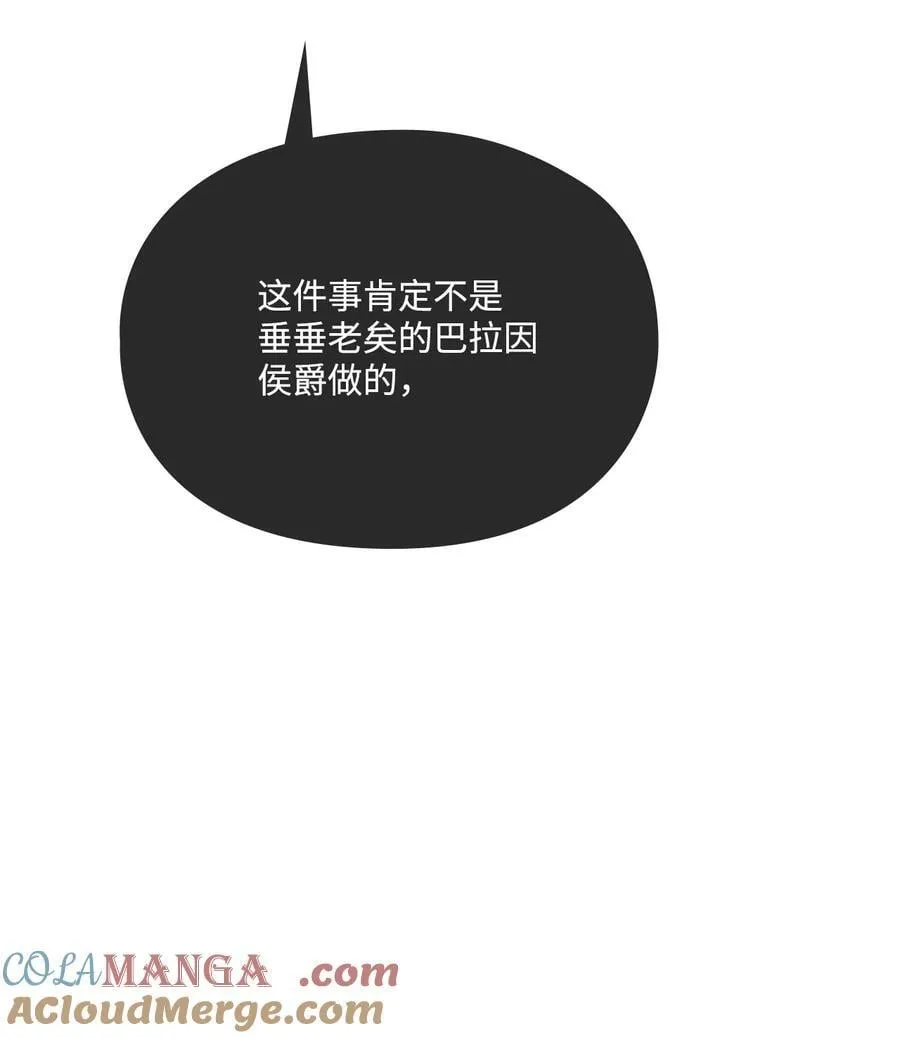 第276页