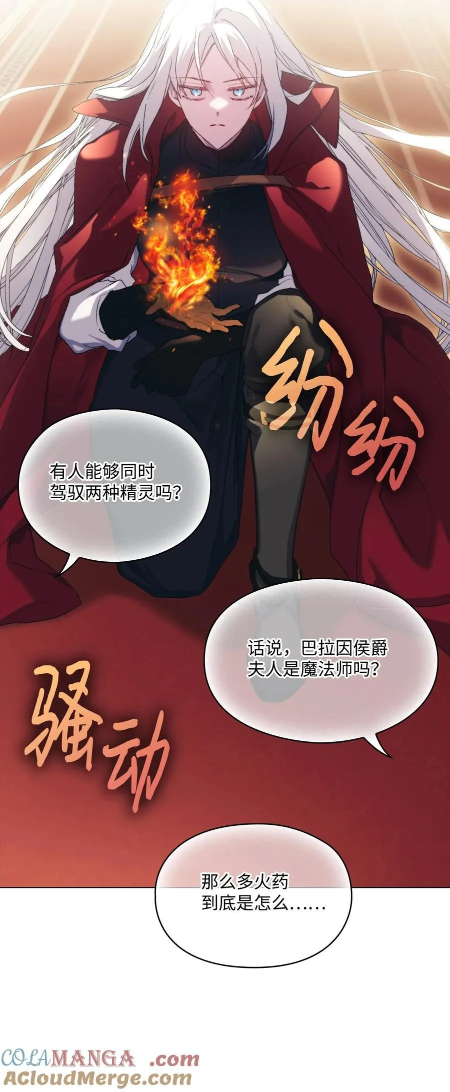 第225页