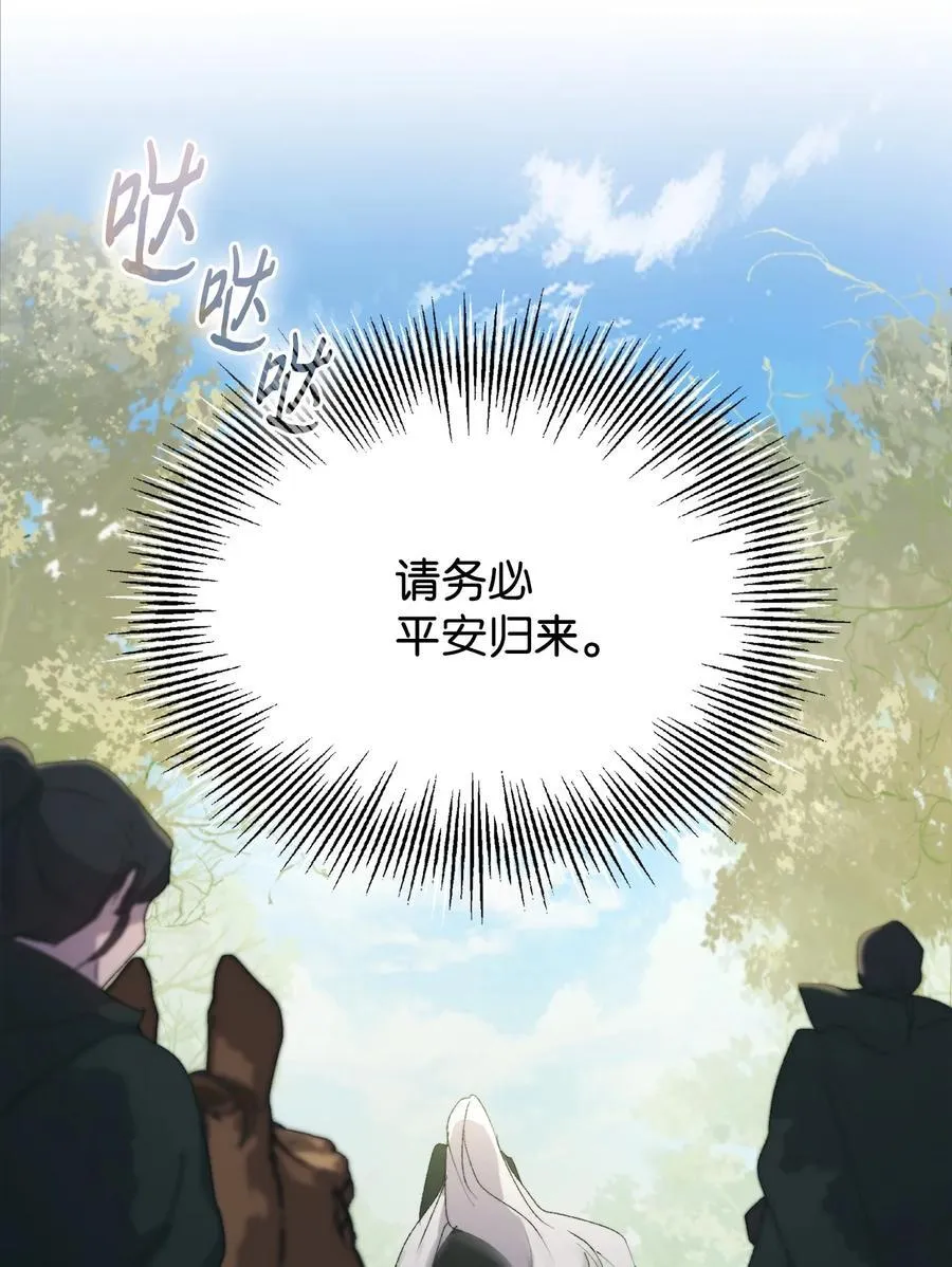 第273页