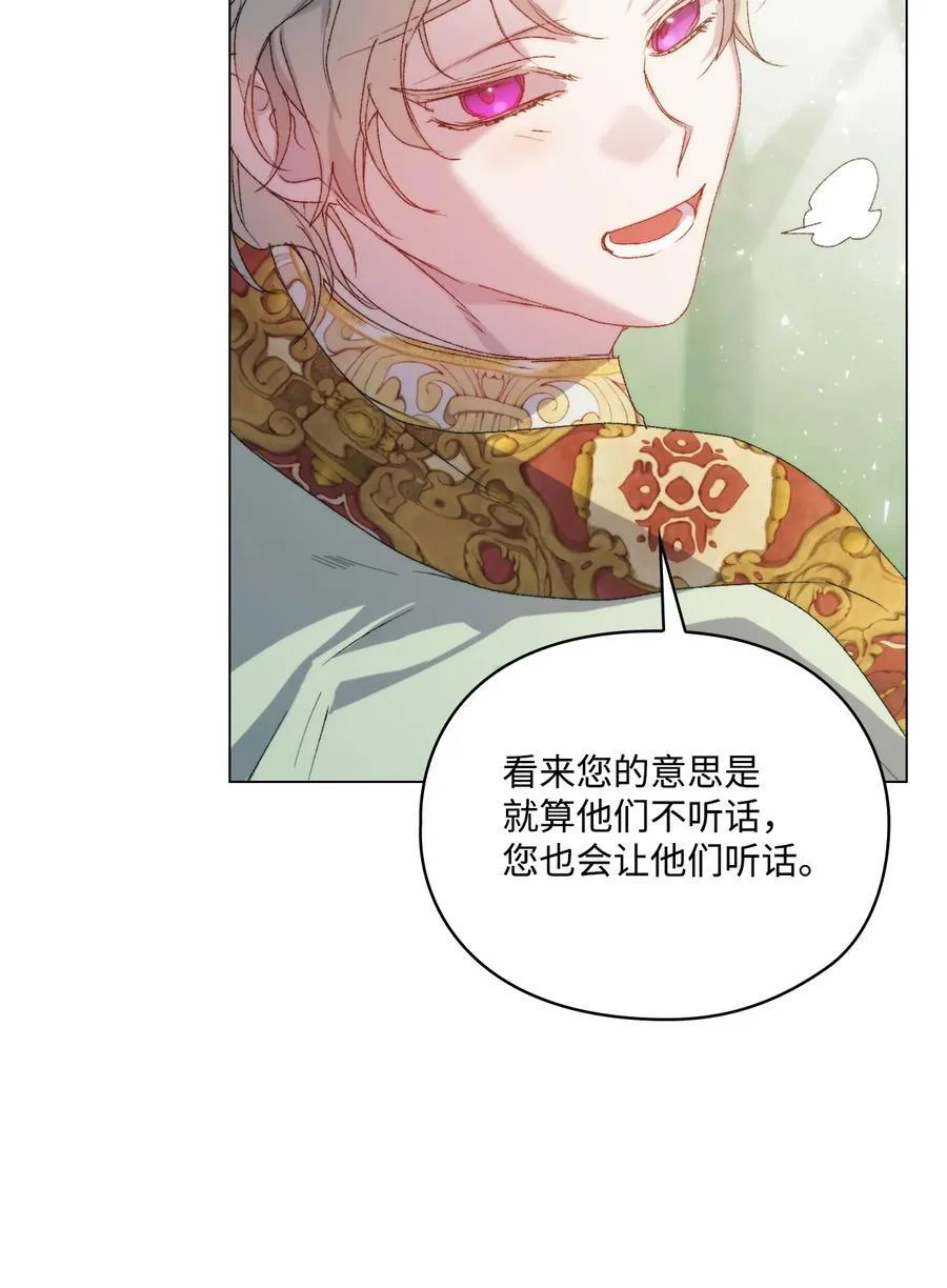 第225页