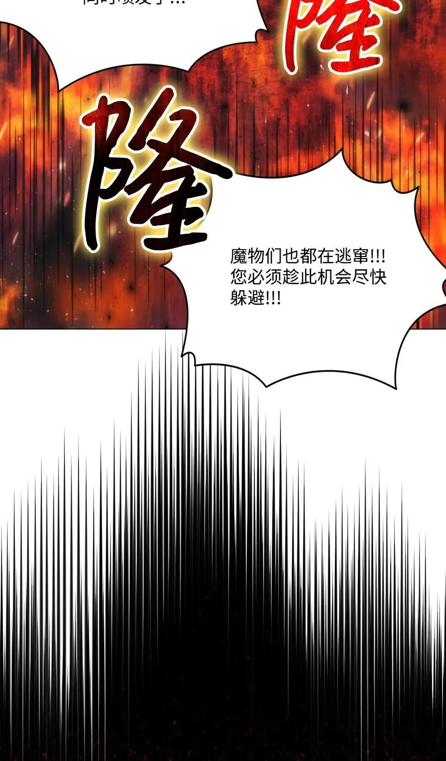 第339页