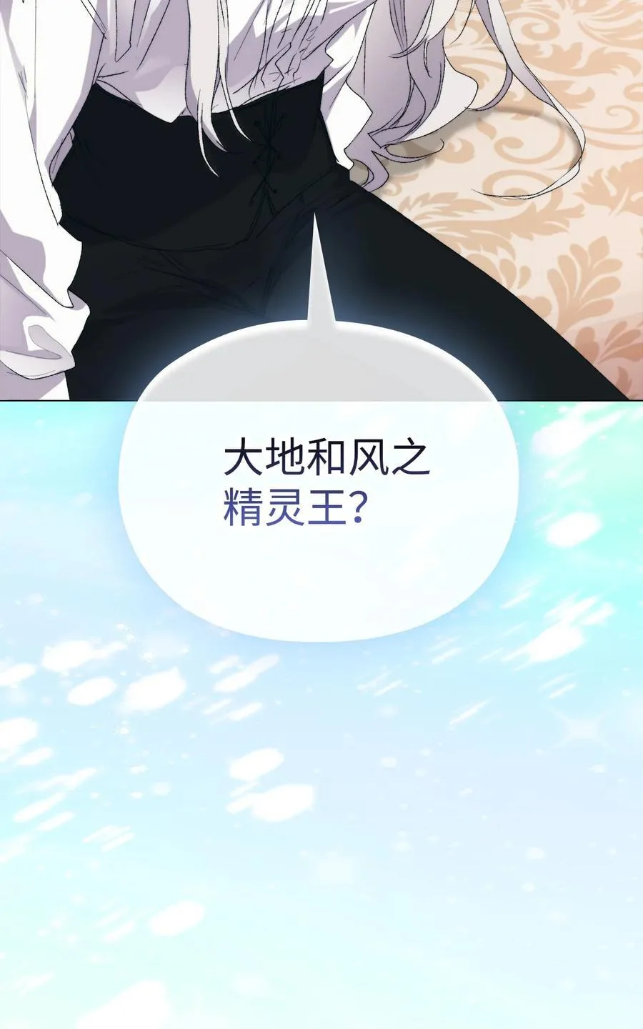 第291页