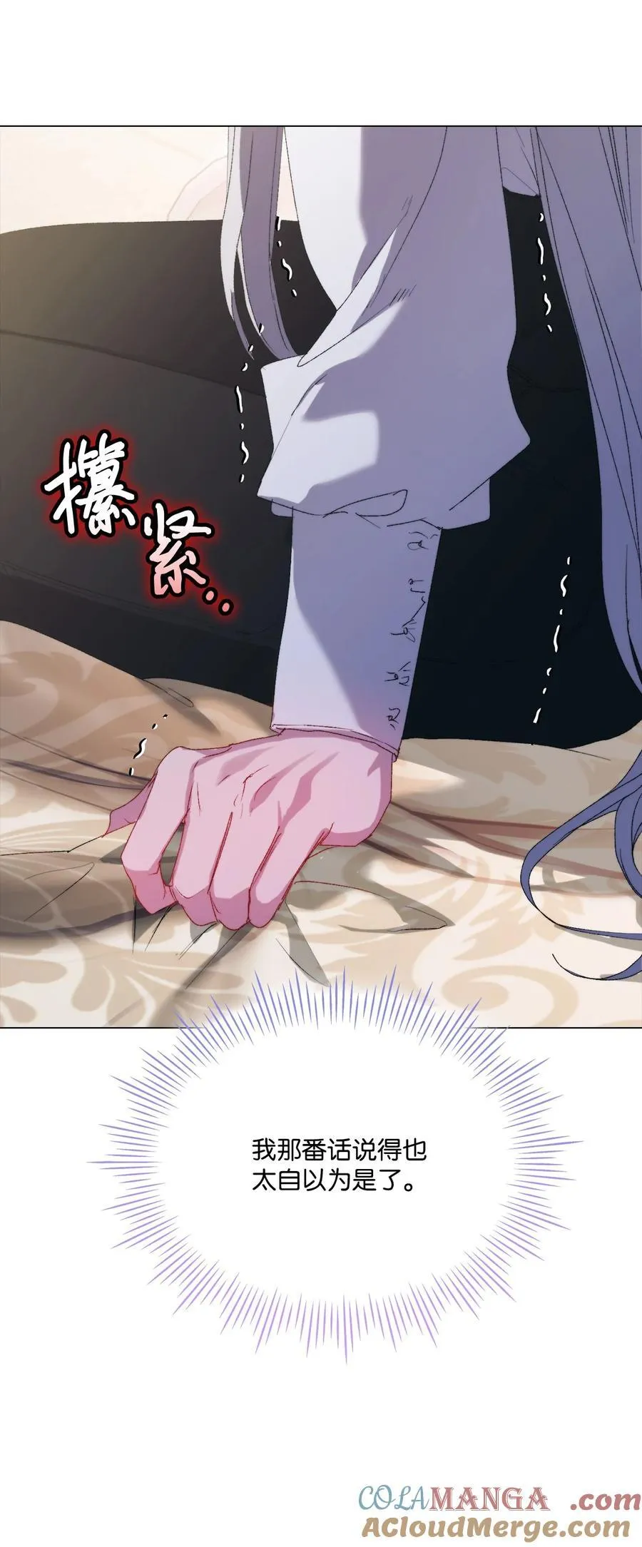 第243页