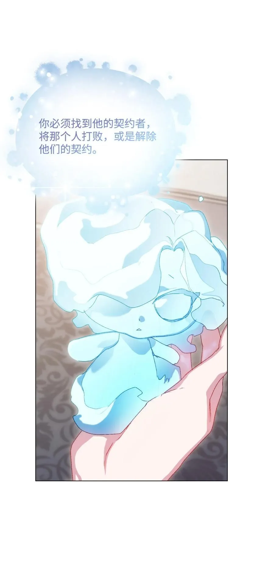 第231页