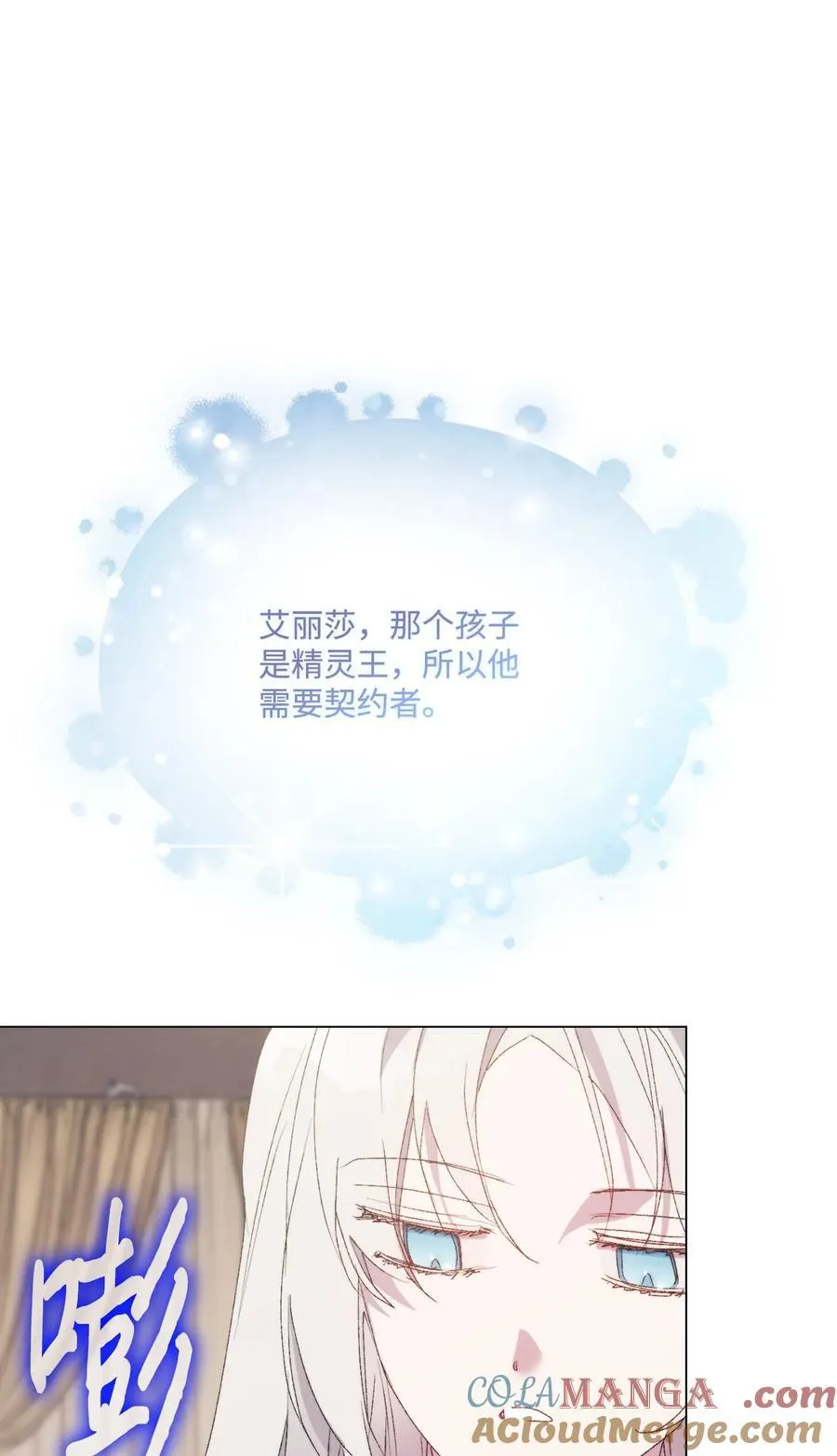 第225页