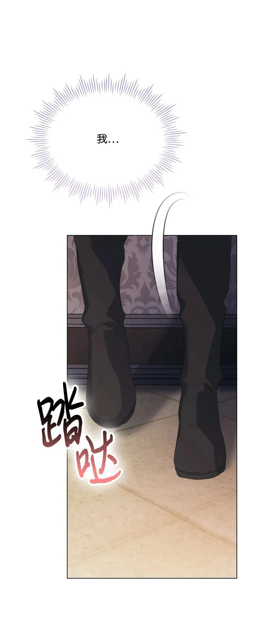 第255页