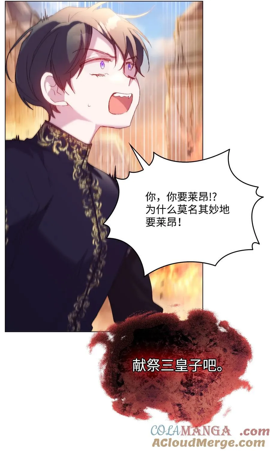 第216页