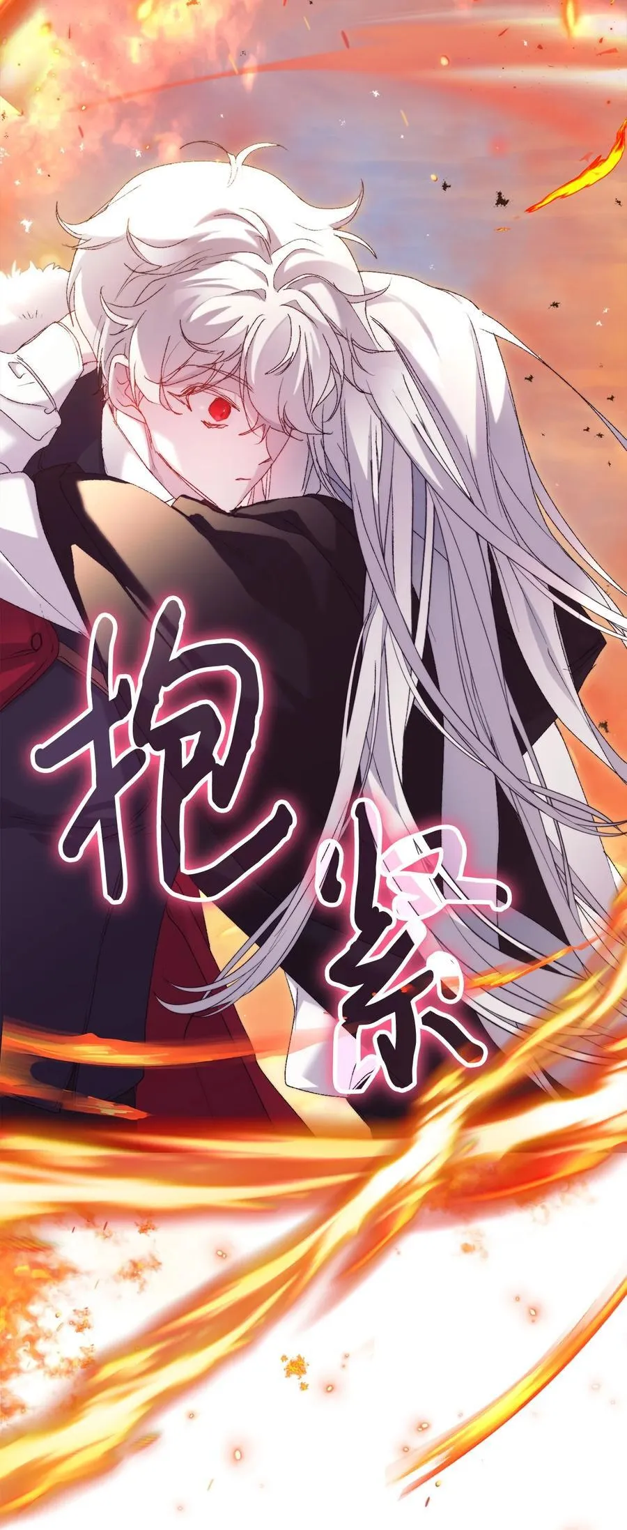 第315页