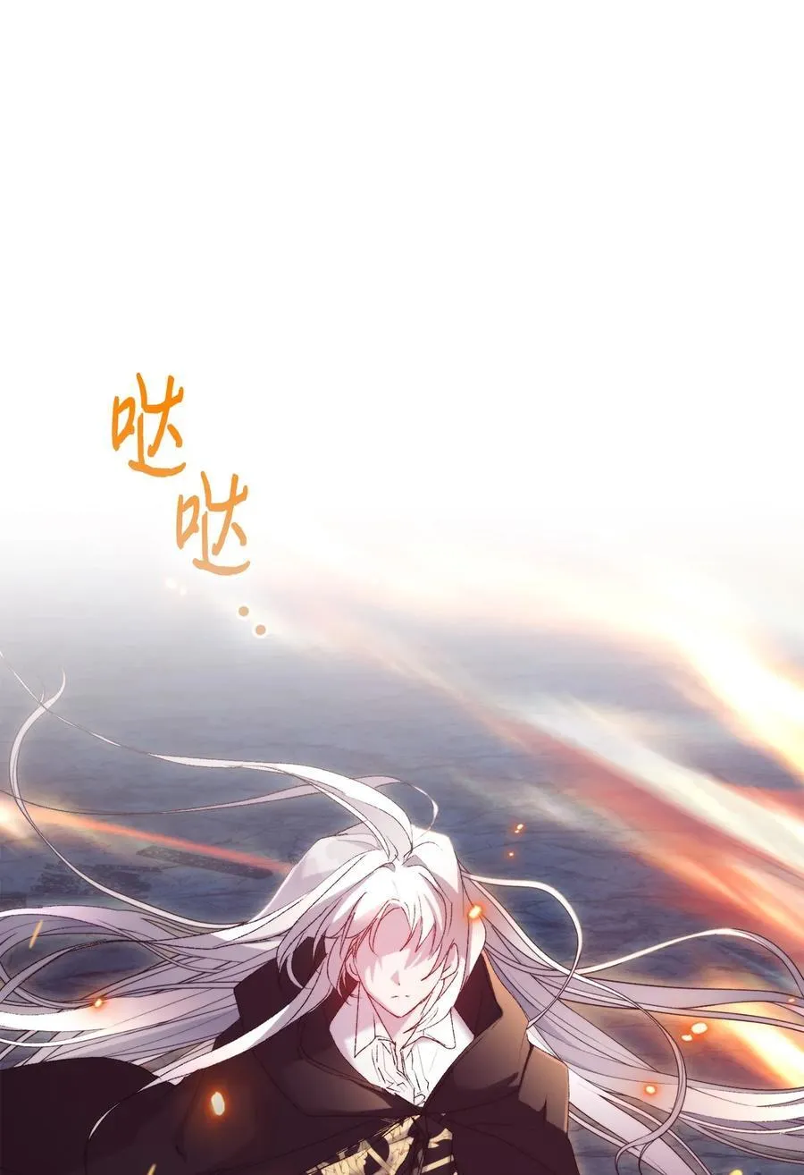 第297页