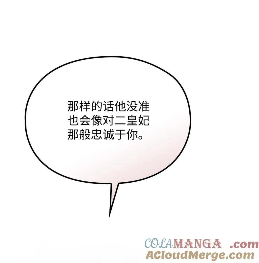 第264页