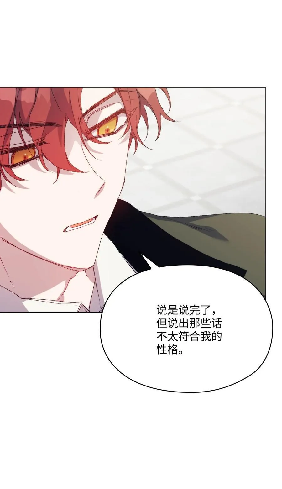 第219页