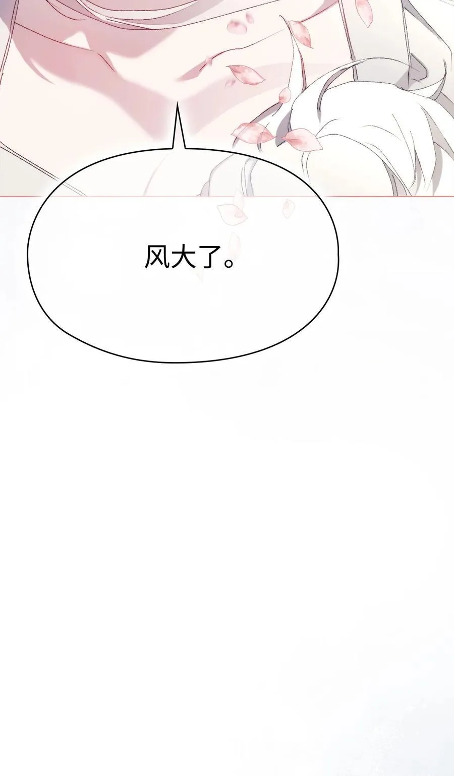 第321页