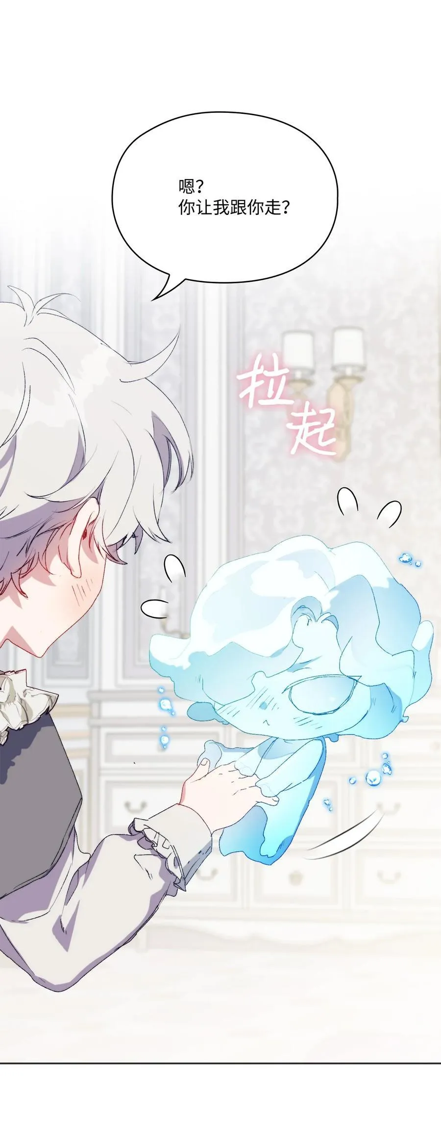 第135页