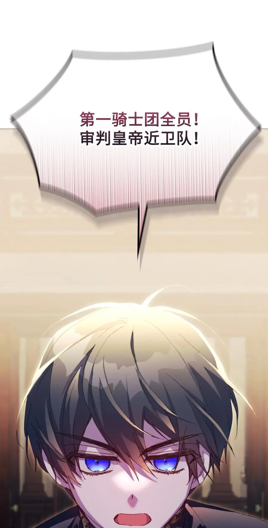第306页