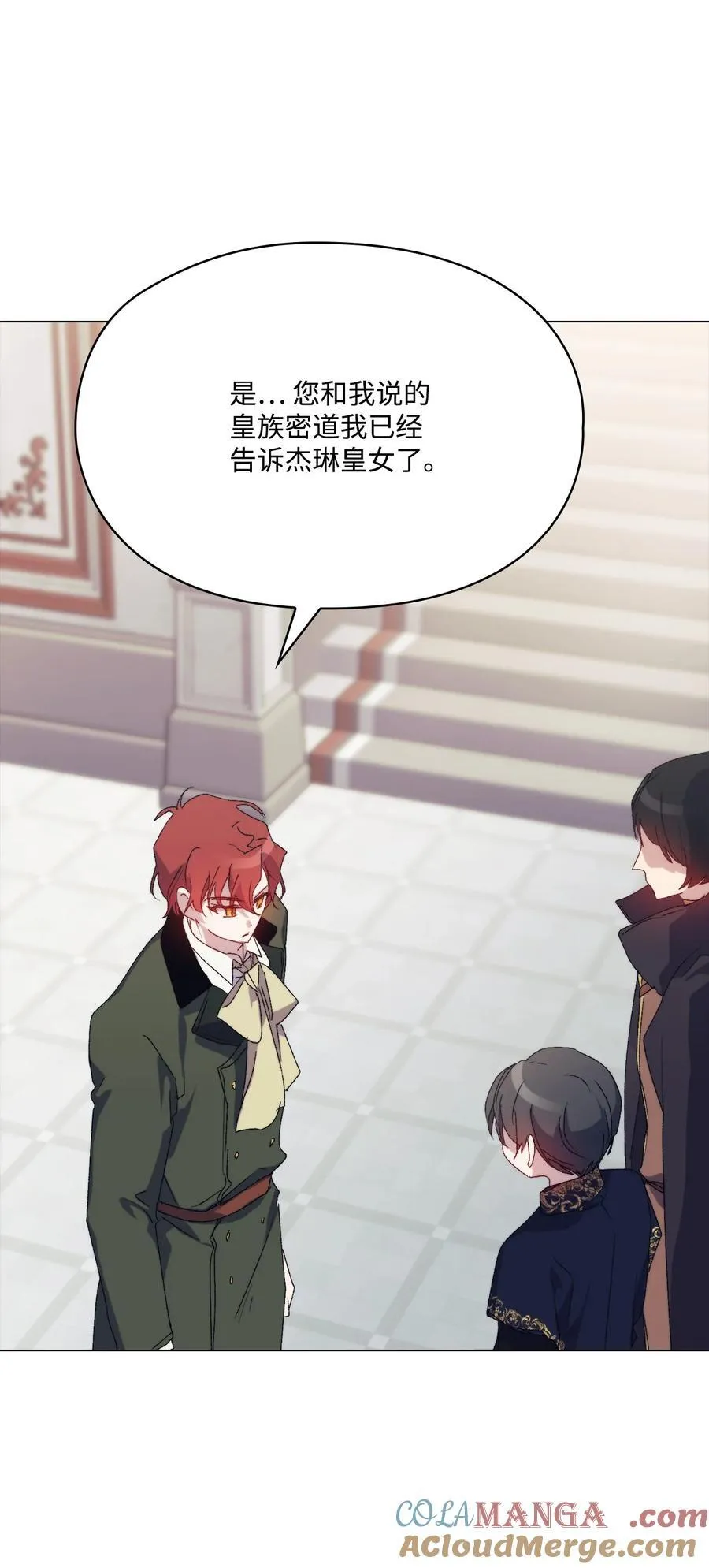 第216页