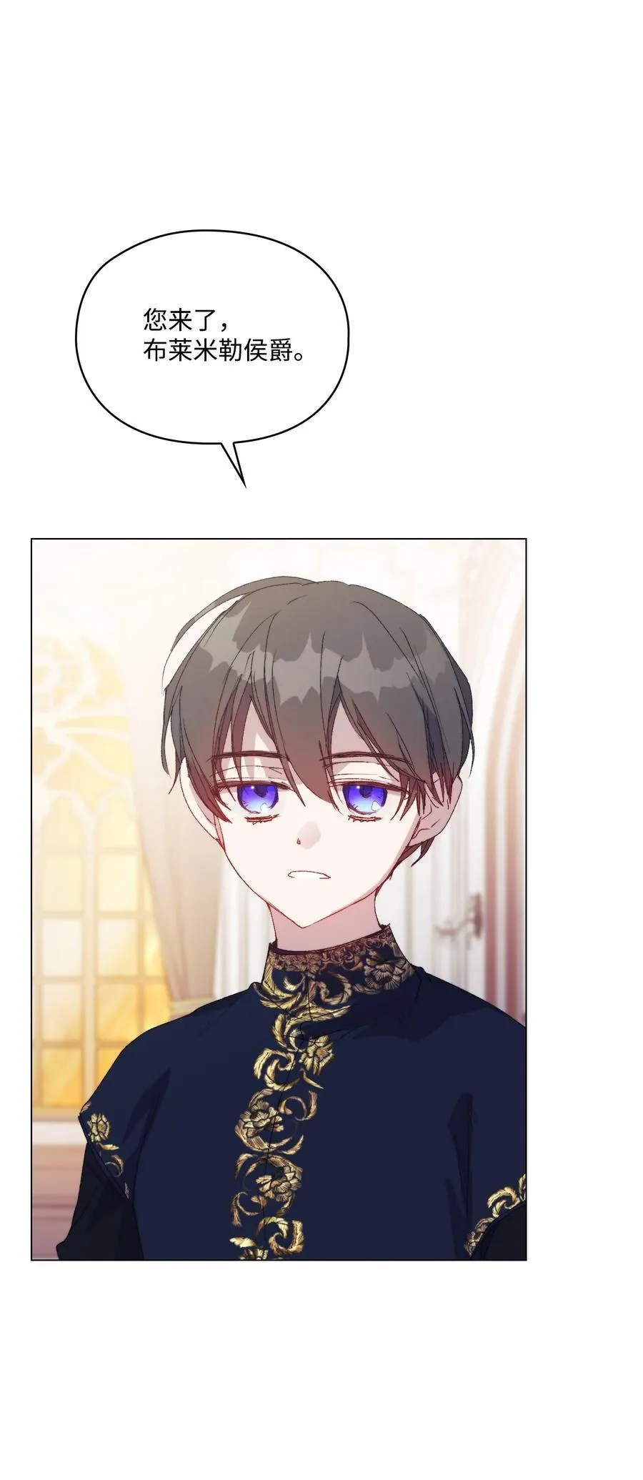 第213页