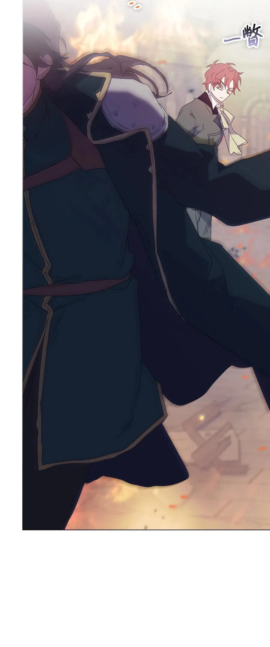 第195页